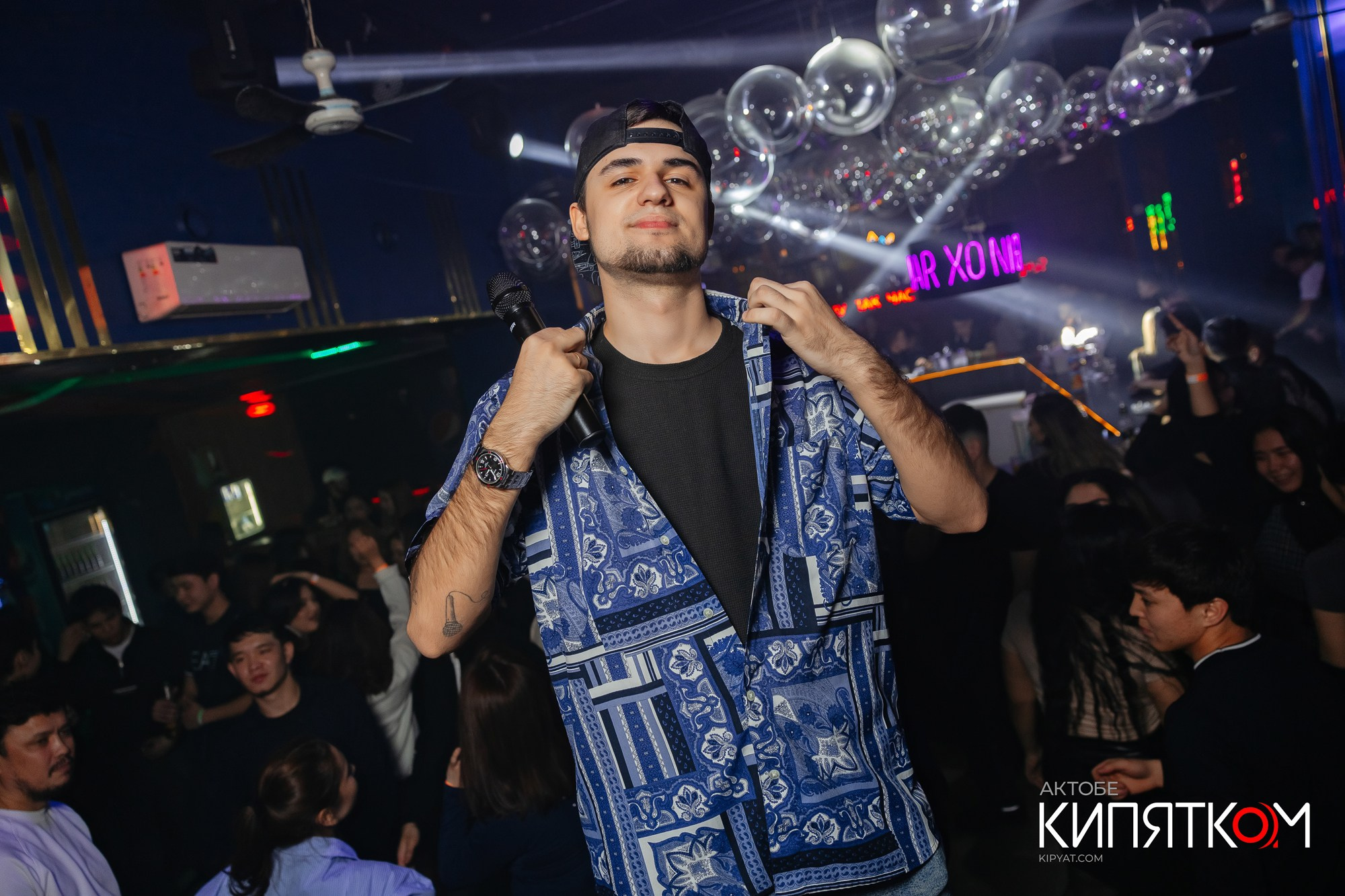 X.O Bar. Актобе Кипятком