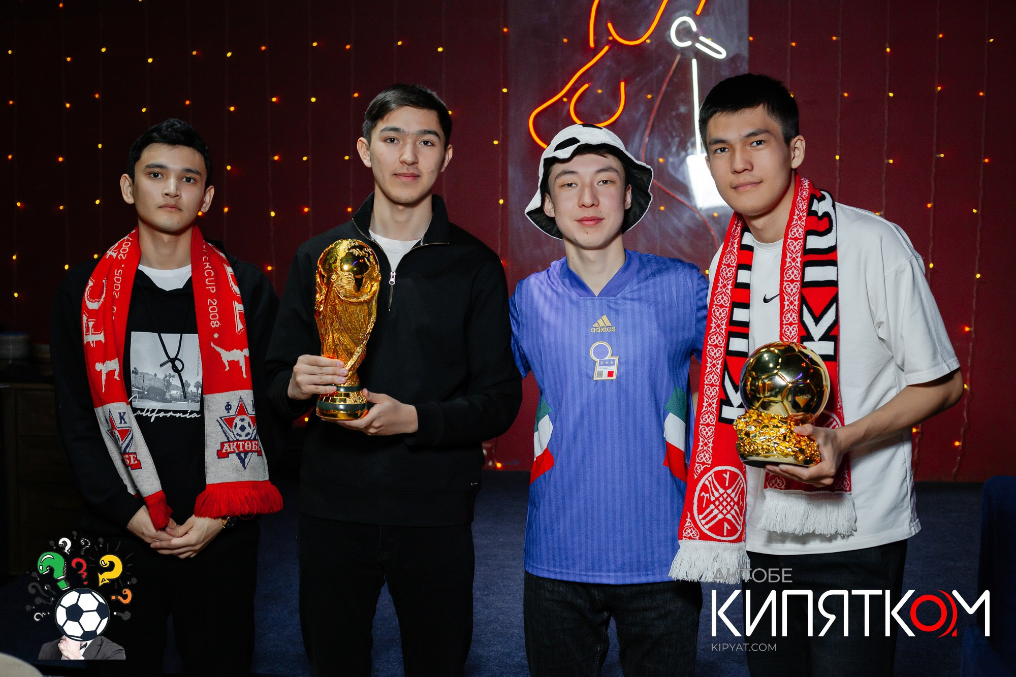 Интеллектуальная игра «Football Quiz». Актобе Кипятком