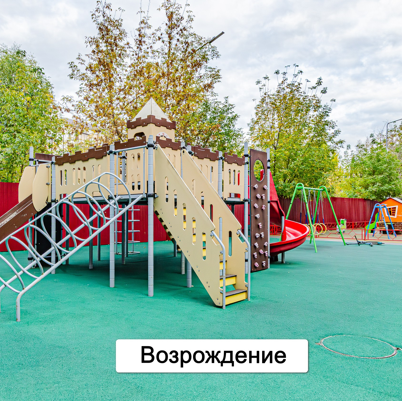 В этом разделе представлены фотографии санузлов