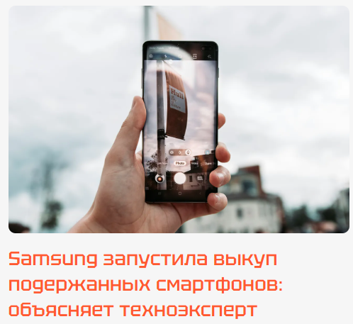 TechInsider. Кирилл Ситнов — преподаватель программирования, эксперт IT и профессиональный фотограф