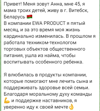 Бизнес и дополнительный заработок в интернете с минимальными вложениями - читать статью на сайте партнера