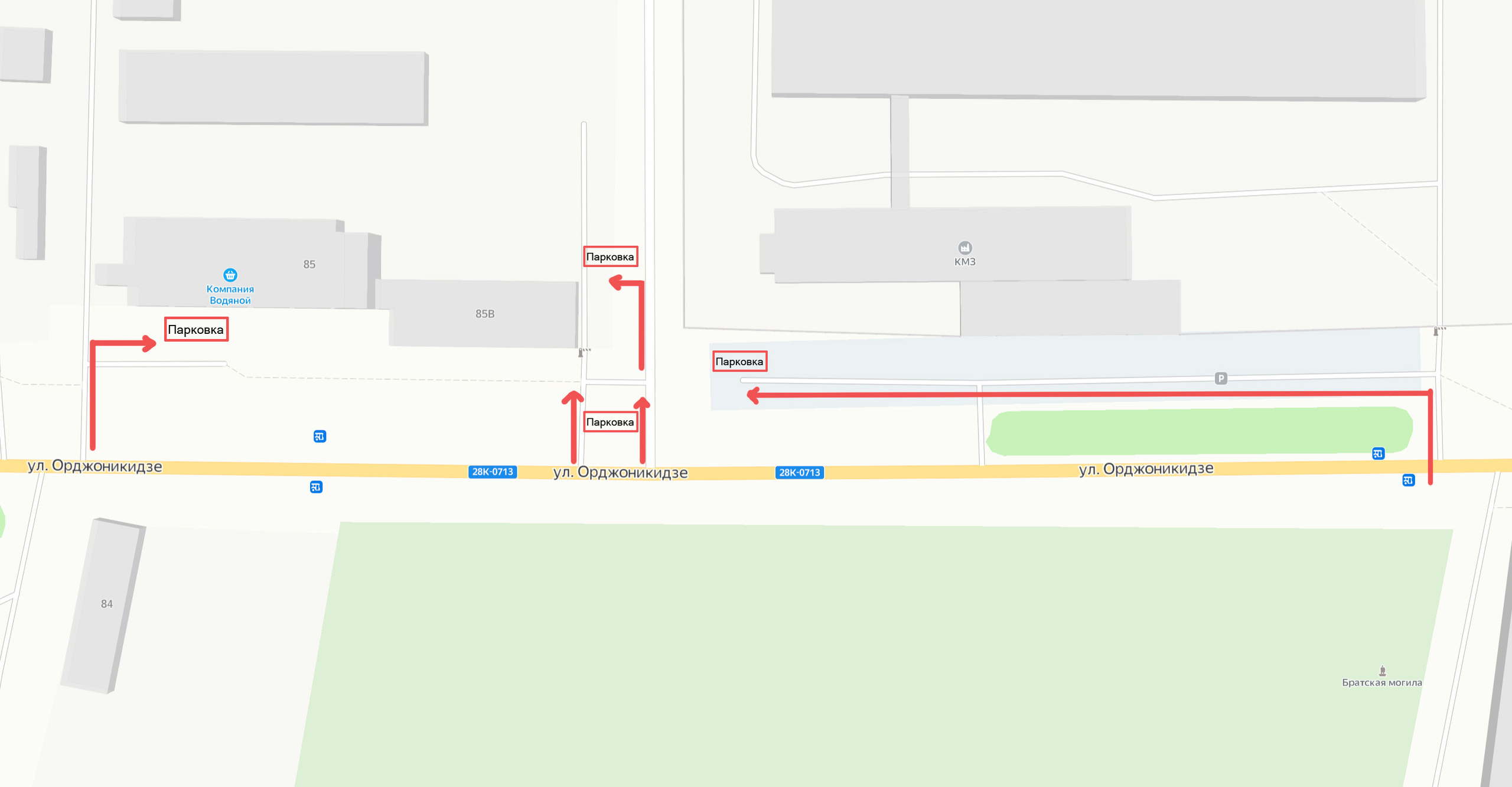 схема парковки у фотостудии в городе кимры