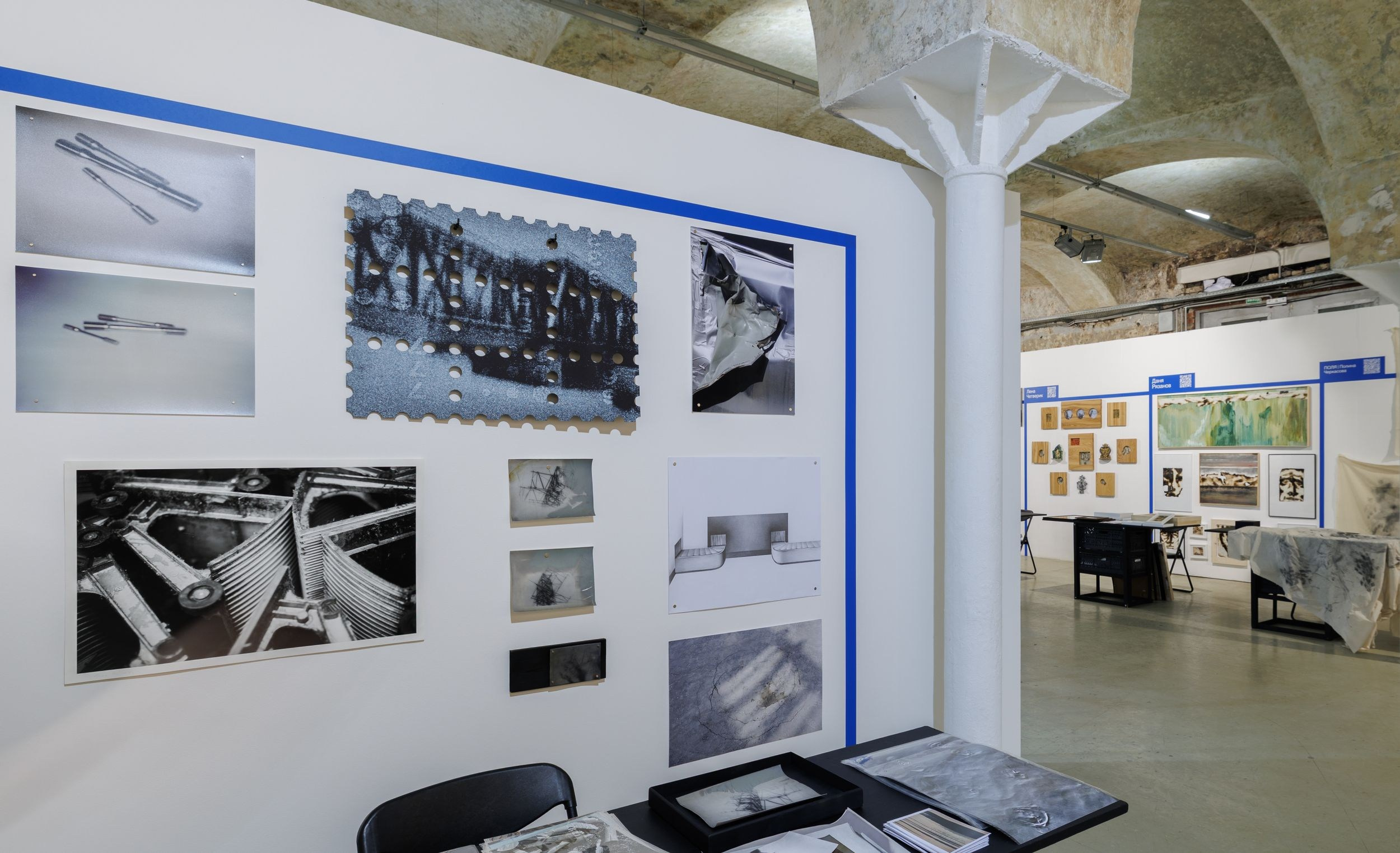 Ярмарка ВИН-ВИН. Шалыгина Юлия