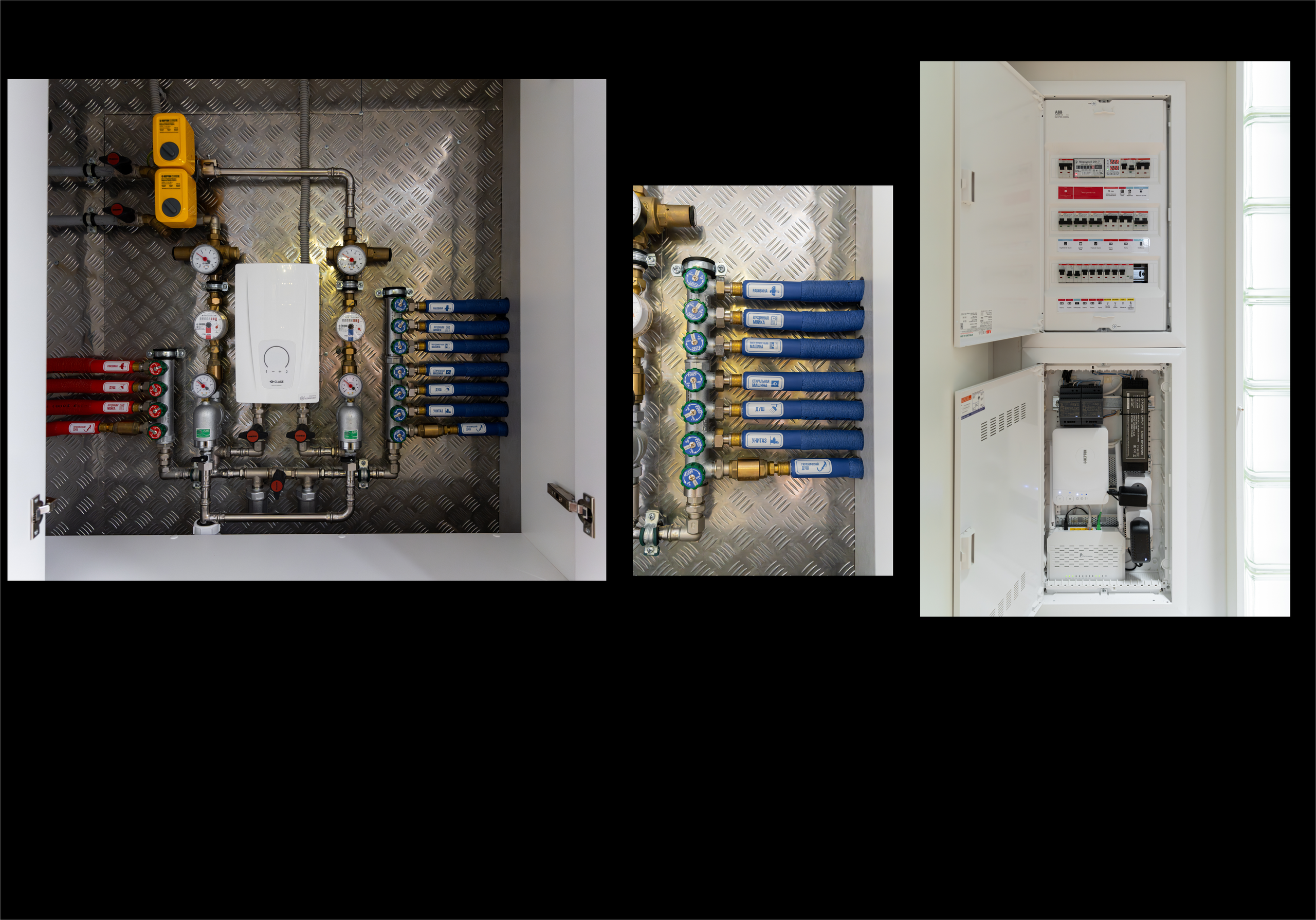 Дмитрий Багаев. L. Deco интерьерный салон. Краски/обои/лепной декор