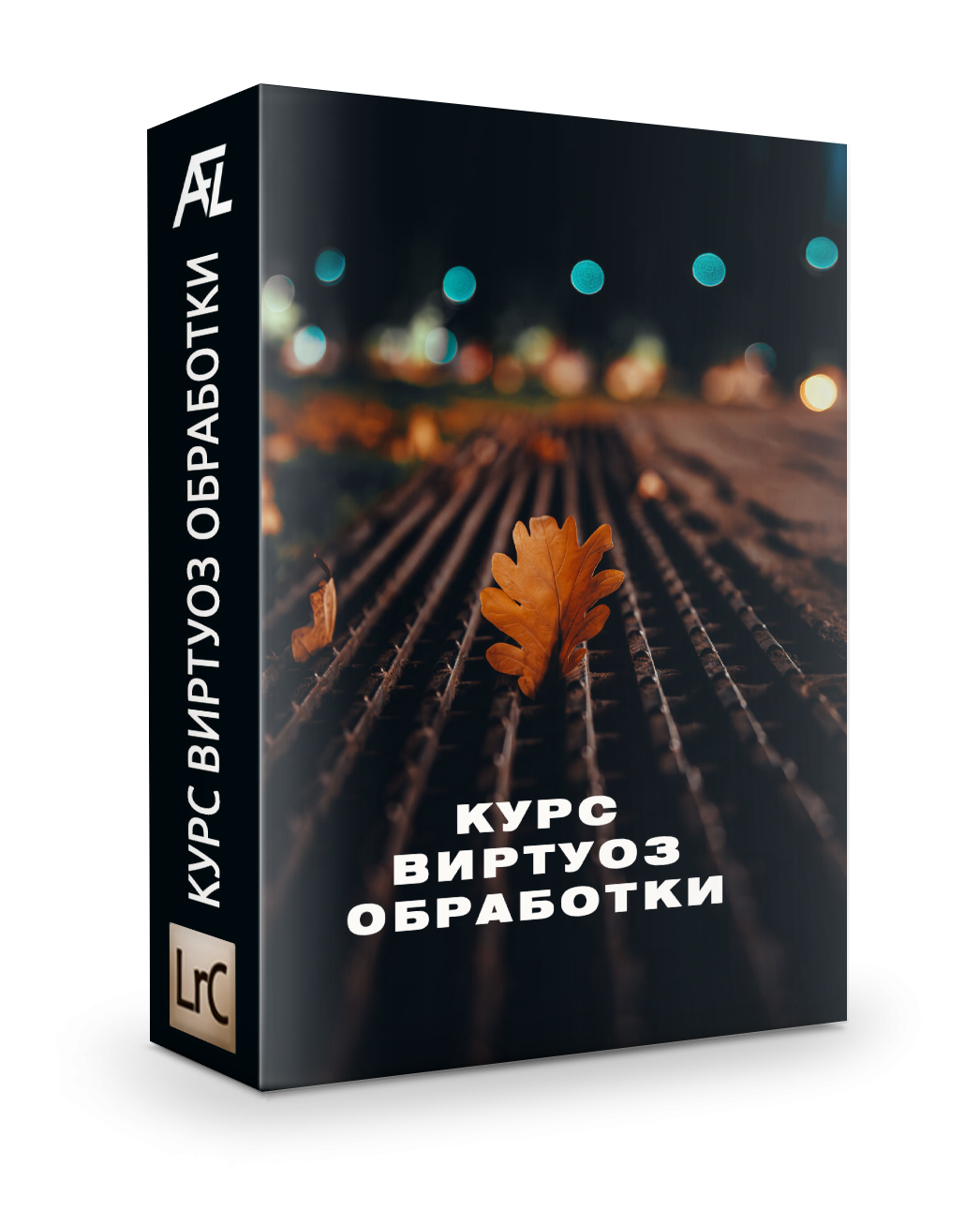купить пресеты для lightroom на компьютер