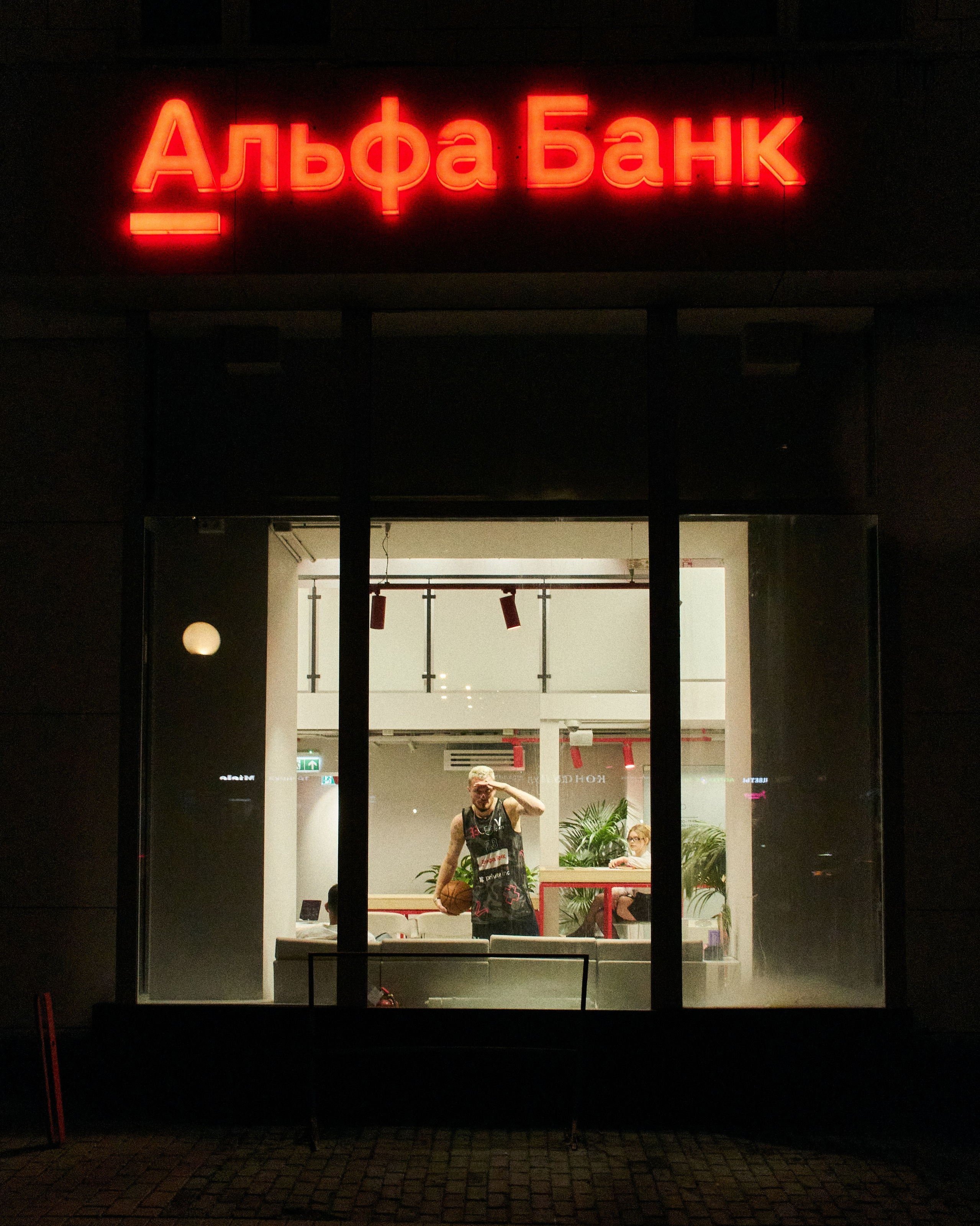 Commercial. Andrew Valmus