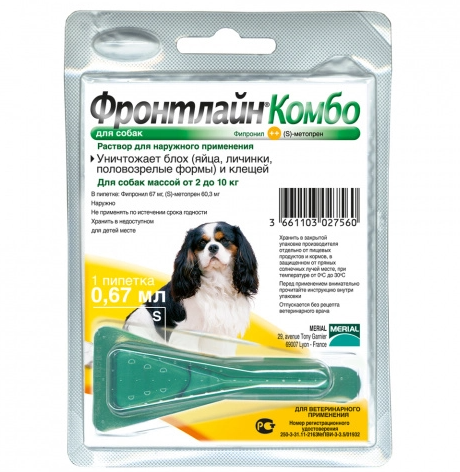 Средство защиты от клещей. Питомник Йоркширских терьеров Дэнстайл в Санкт-Петербурге заводчик Тих