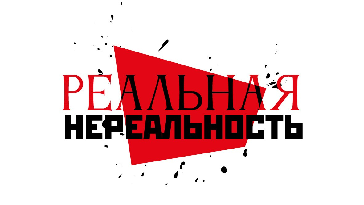 Дизайн и допечатная подготовка полиграфической продукции. Дизайн и допечатная подготовка полиграфической продукции