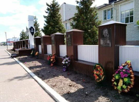 Проект «Необъятная Россия». АНО «Центра социальных проектов «Путь в большой мир»