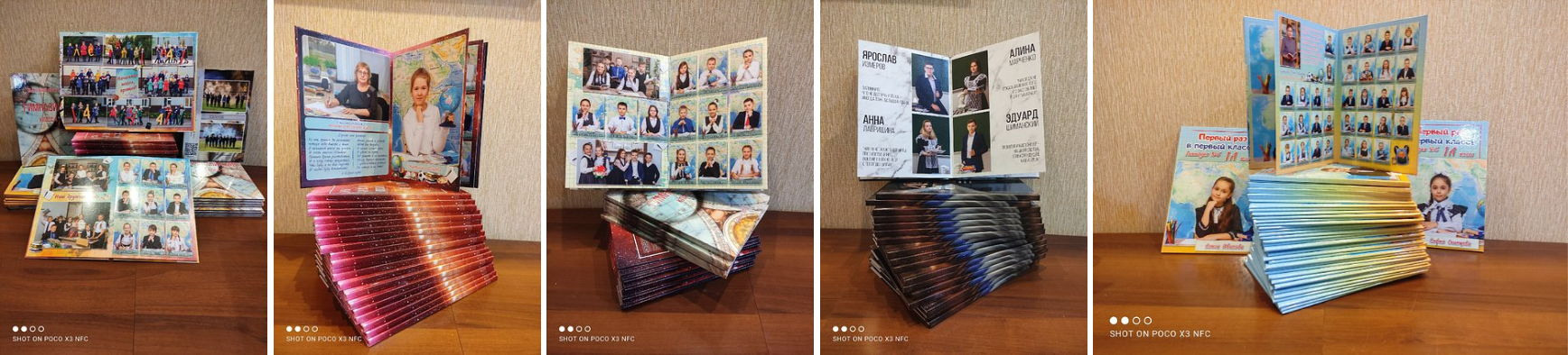 Новогодняя фотосессия в студии фотошколы «Перспектива». Фотоцентр Перспектива: выпускные альбомы, фотошкола, курсы фотографии