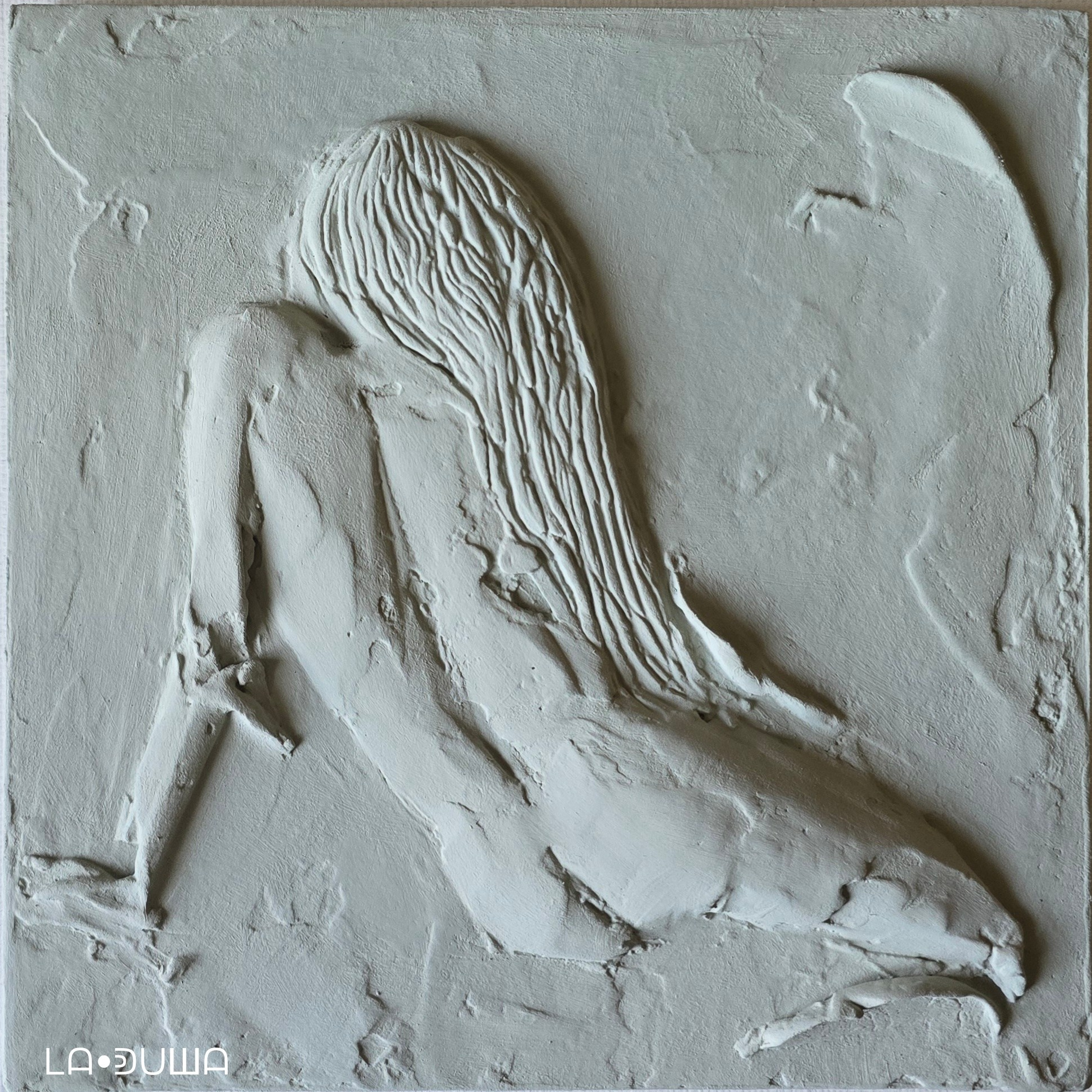 Она. Авторские скульптурные панно на заказ | Художник-скульптор ᒪᗩ•ᕲᑌШᗩ (ВЛада)