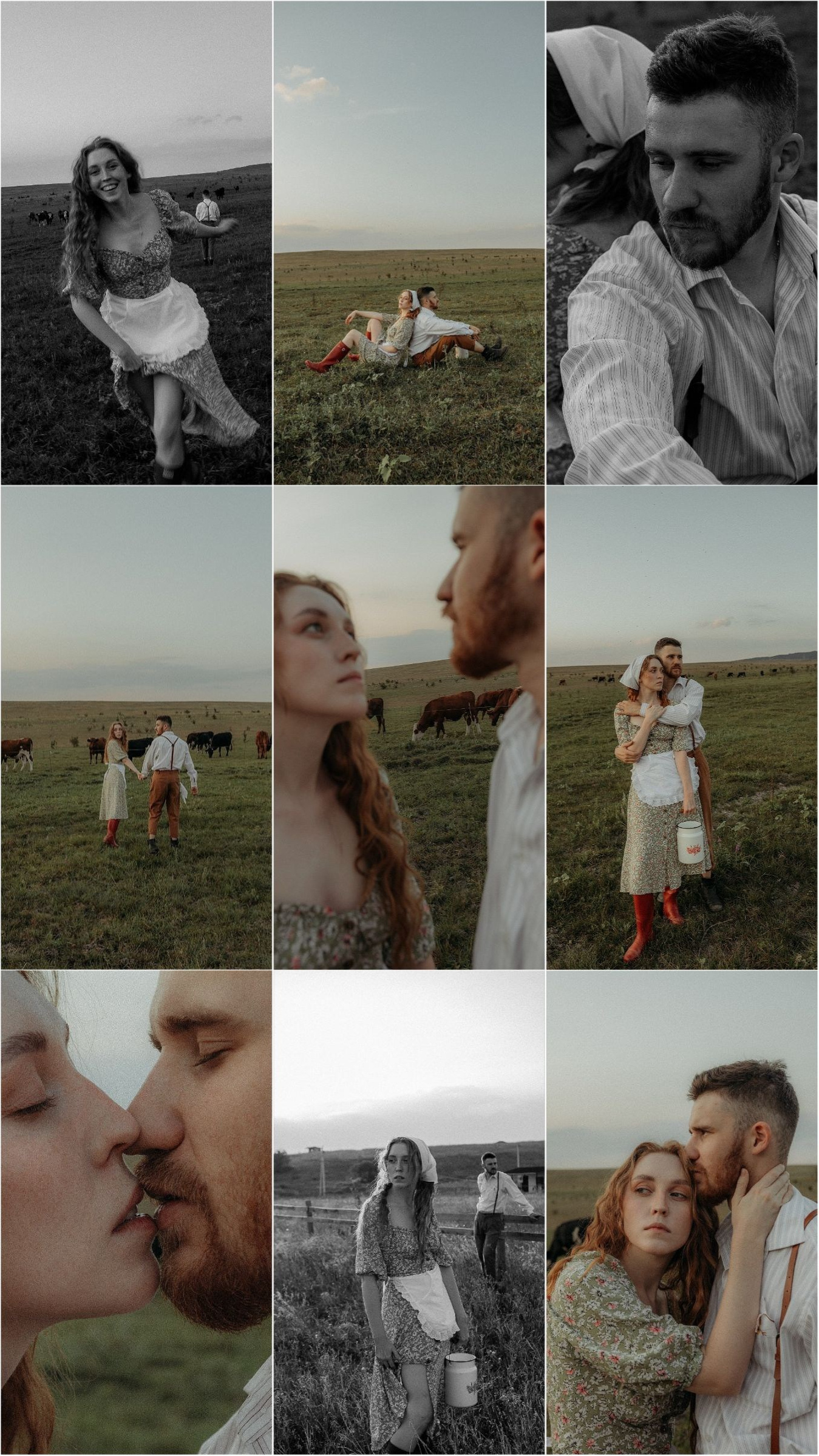 Условия и стоимость