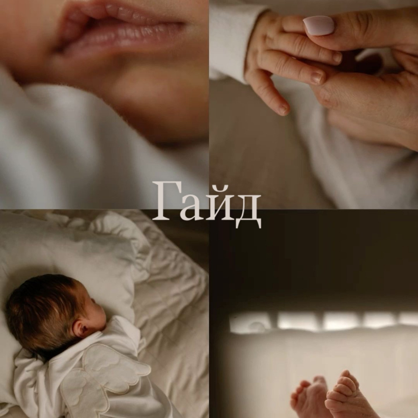 УСЛУГИ. Фотограф в Ульяновске Александра Григоровских