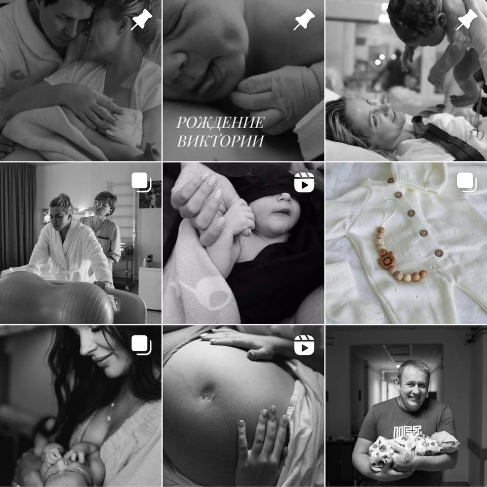 страница в Инстаграмм фотограф на роды Екатерина Сысоева