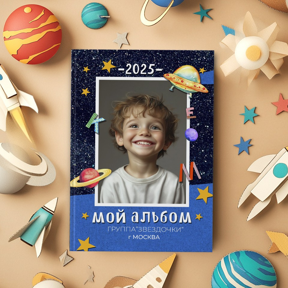 Фотокниги. Николаева Виктория ваш фотограф в детский сад и школу