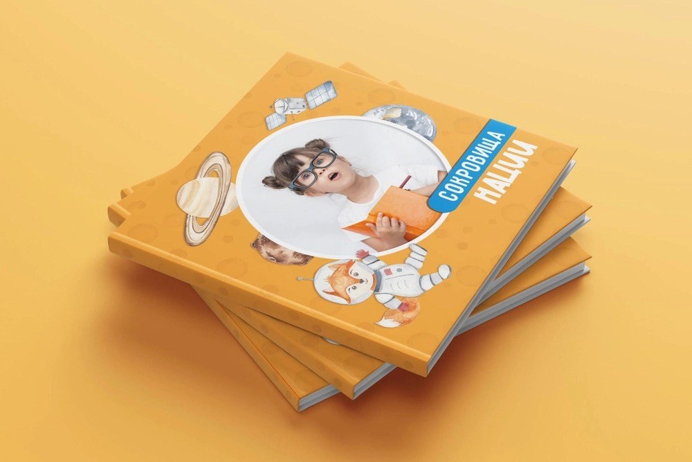 ДЕТСКИЙ САД. Современные выпускные альбомы в Минске и других городах Республики Беларусь