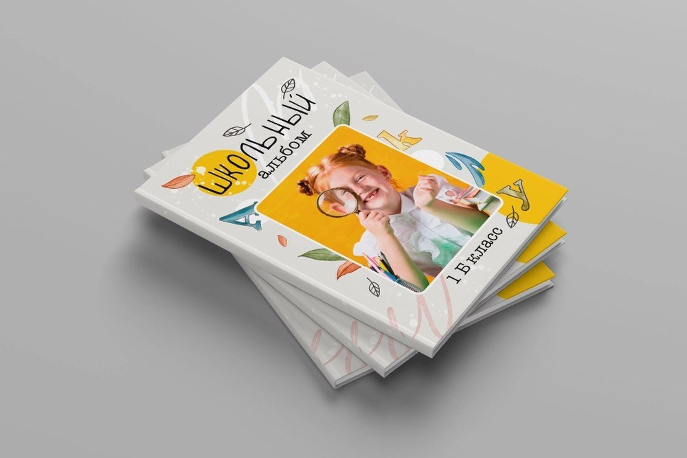ДЕТСКИЙ САД. Современные выпускные альбомы в Минске и других городах Республики Беларусь