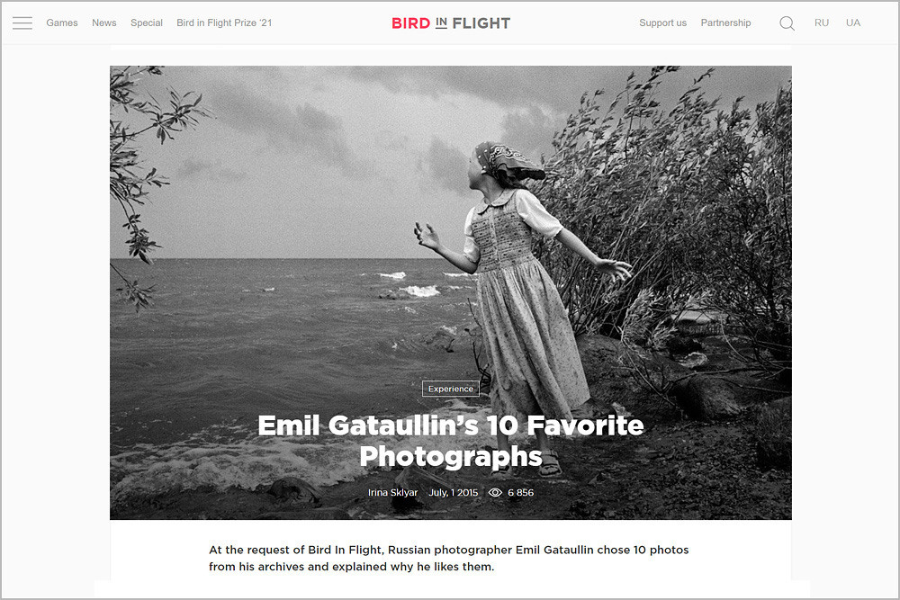 PUBLICATIONS. Emil Gataullin