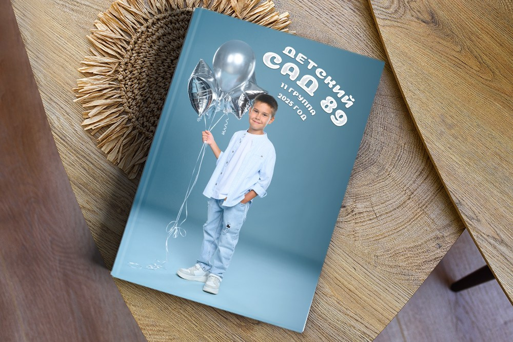 Выпускные альбомы для детского сада. Студия выпускных альбомов Ольги Галкиной. Томск