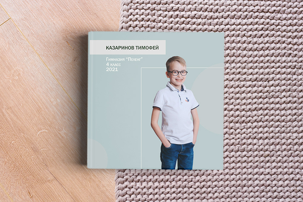 Выпускные альбомы для 4 класса. Студия выпускных альбомов Ольги Галкиной. Томск