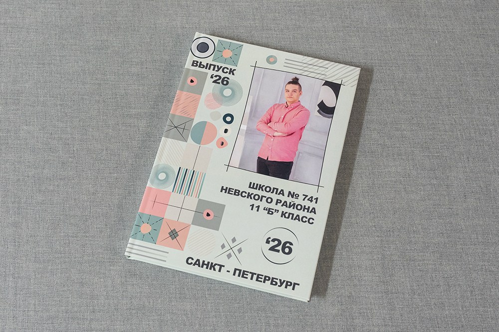 Для школы. Выпускные альбомы СПБ. Фотограф в Садик и Школу