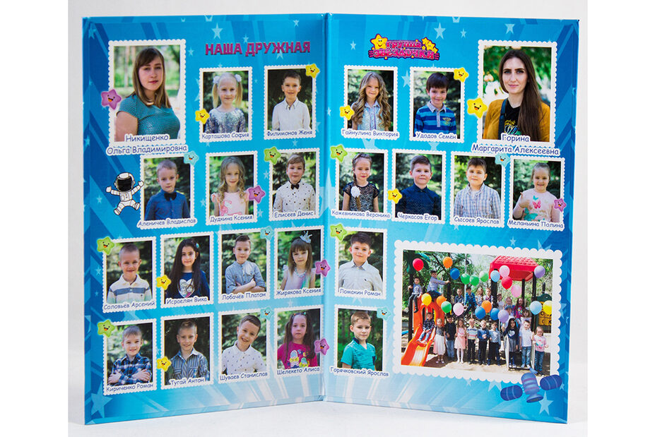 Лучшие Выпускные альбомы Волгоград Волжский