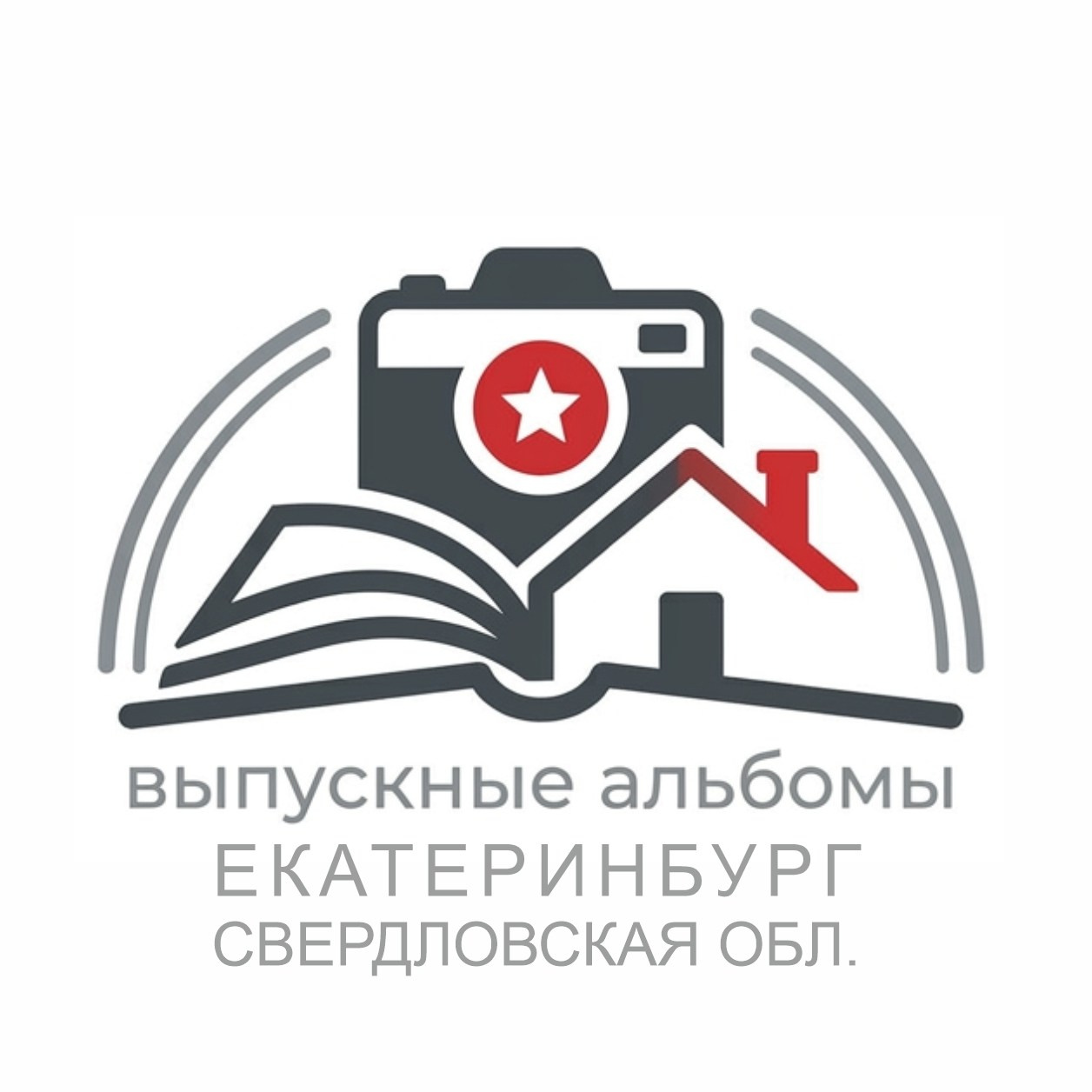 фотограф выпускной