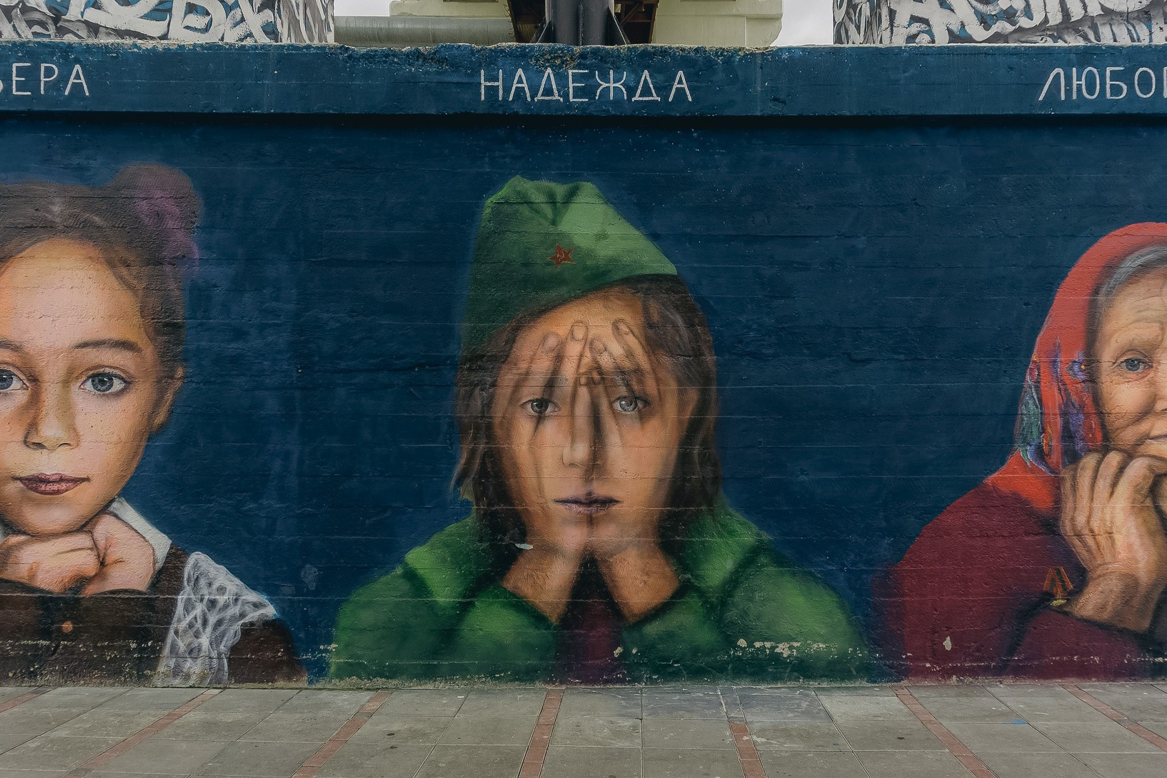 Стрит-арт: шедевры и среднячок на улицах Тюмени