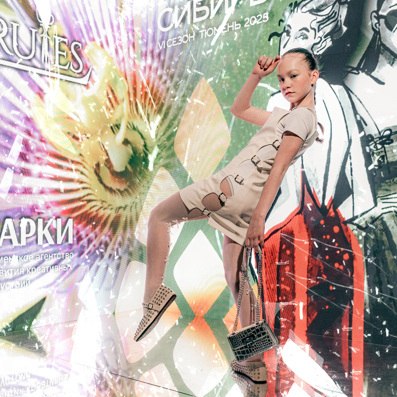 «Неделя моды. Сибирь»: позади седьмой сезон