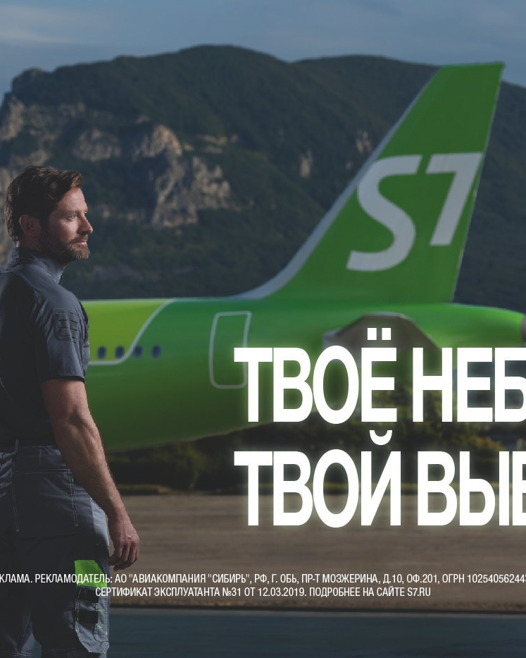 постер для фильма