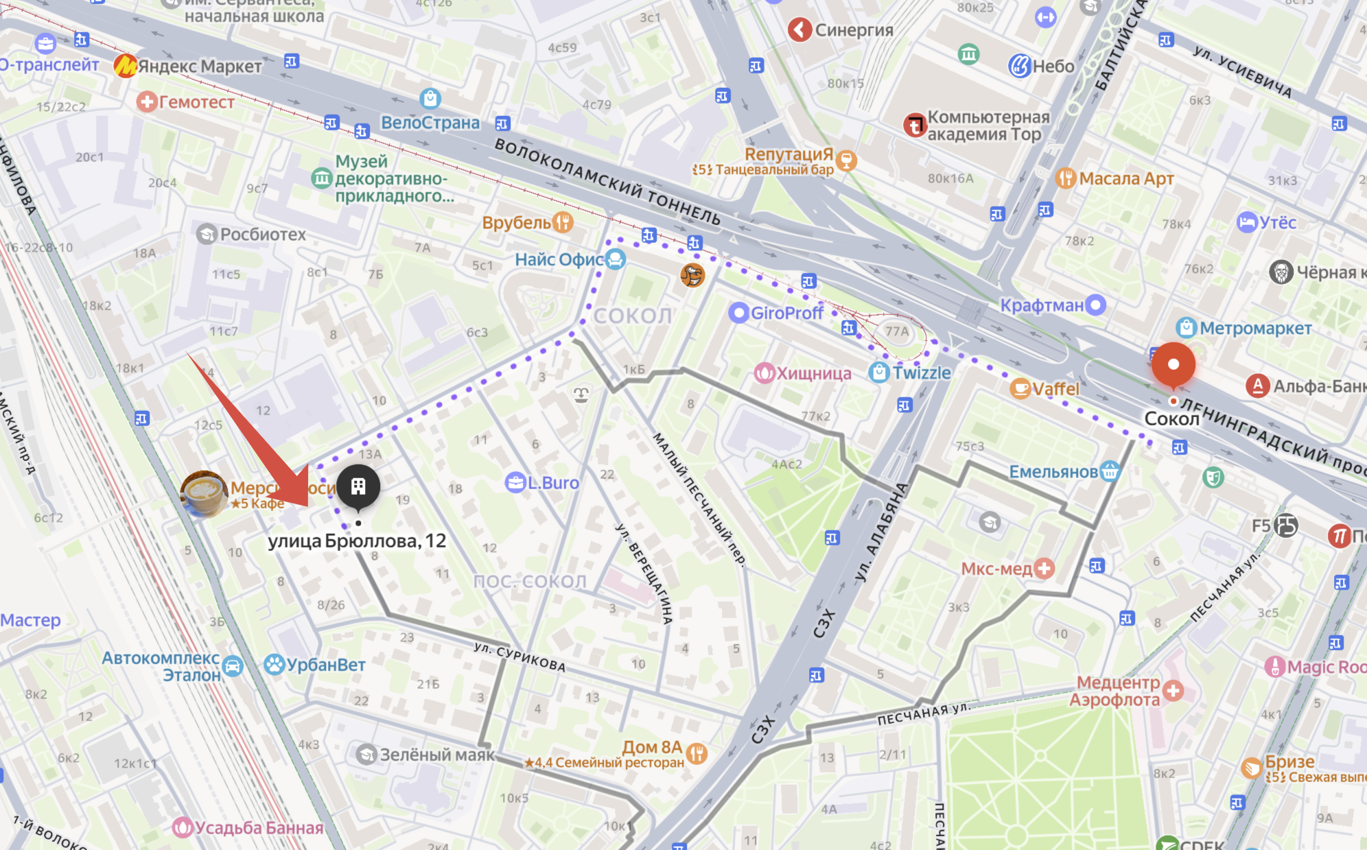 Настольный игры "Дворянская забава" в посёлке Художников - приятная и веселая атмосфера