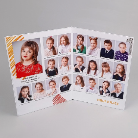 Выпускной/Альбомы. Меня зовут Марина Бастрикова