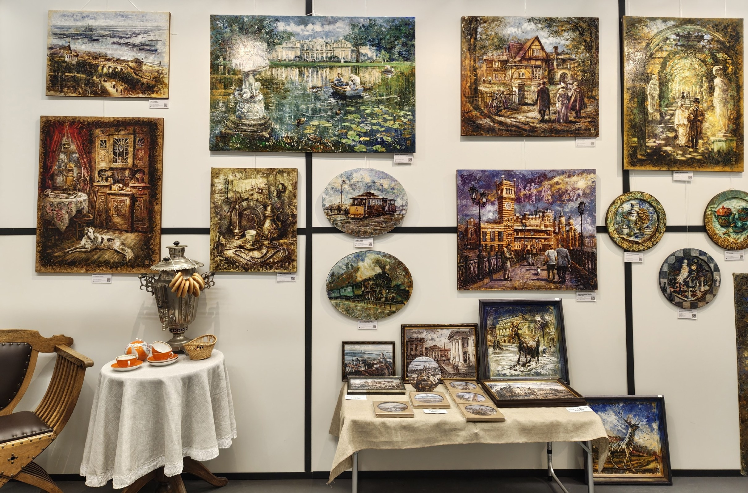 Арт Мир. Нижний Новгород. Художник Марина Новосельская