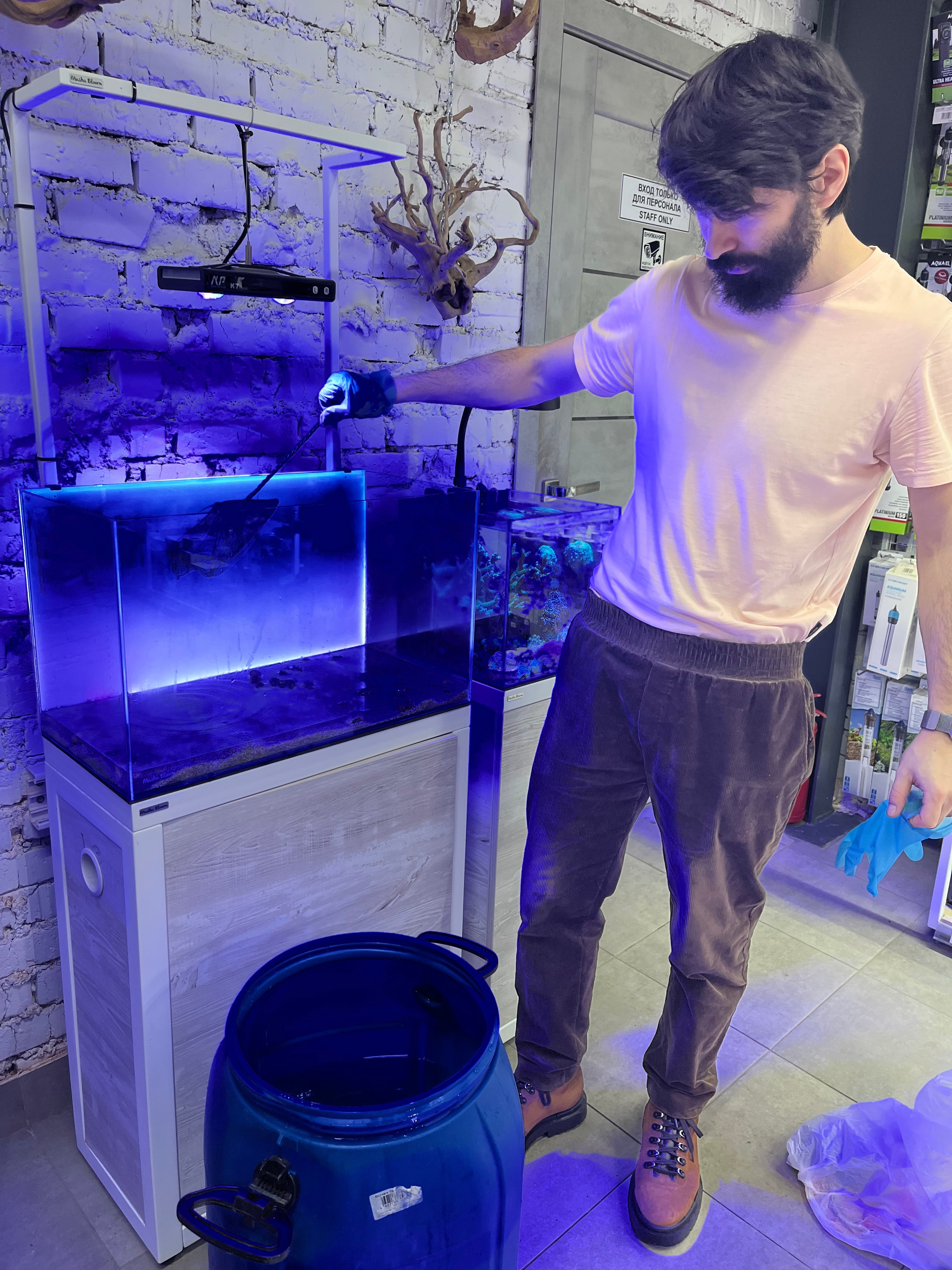 Перевозка небольшого аквариума. Home