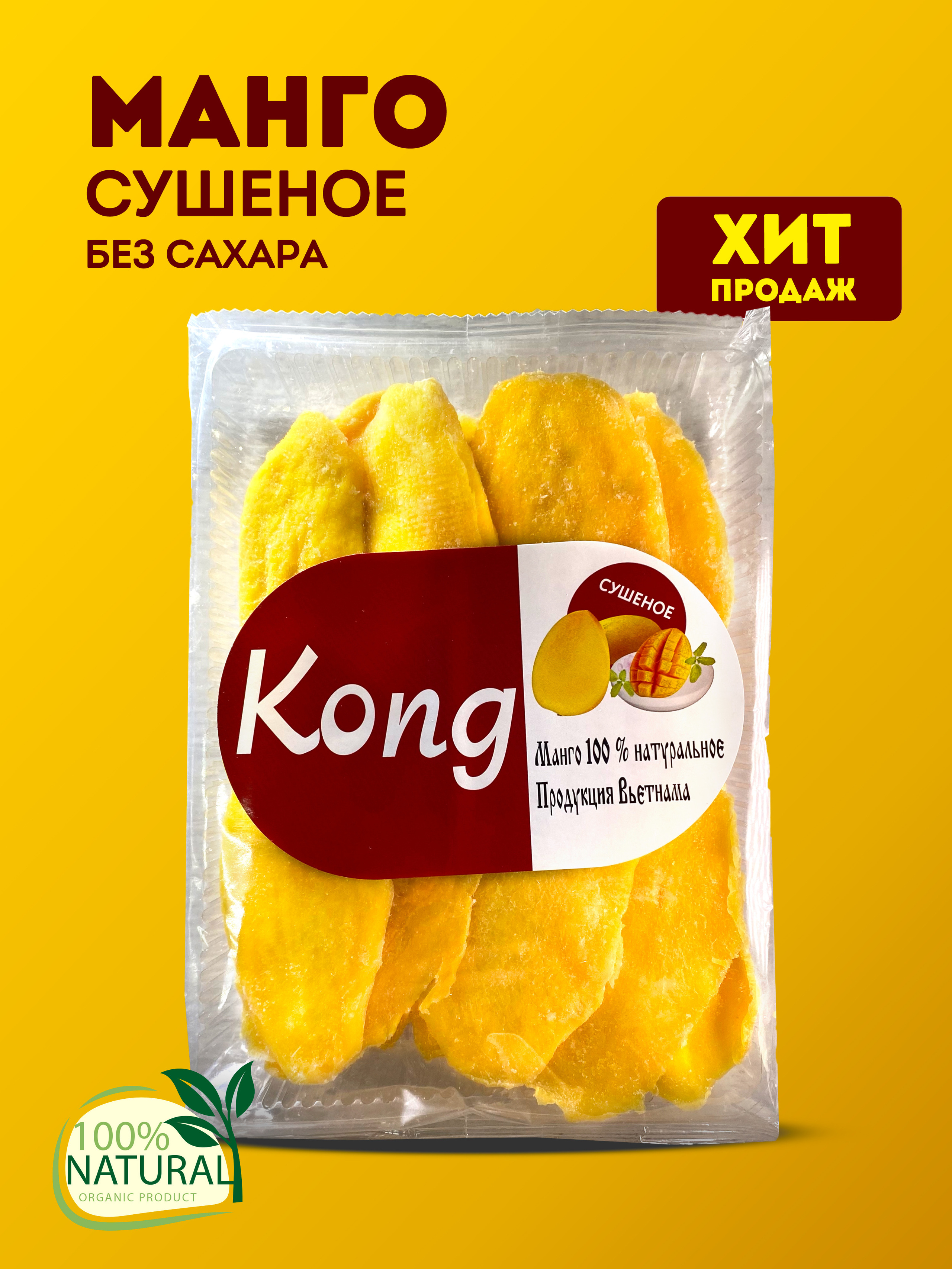 Предметная фотосъемка и создание инфографики для карточек товаров. | Студия "Медведь" Краснодар. Создание сайтов, SMM, производство контента | Студия «Медведь» | Услуги для бизнеса