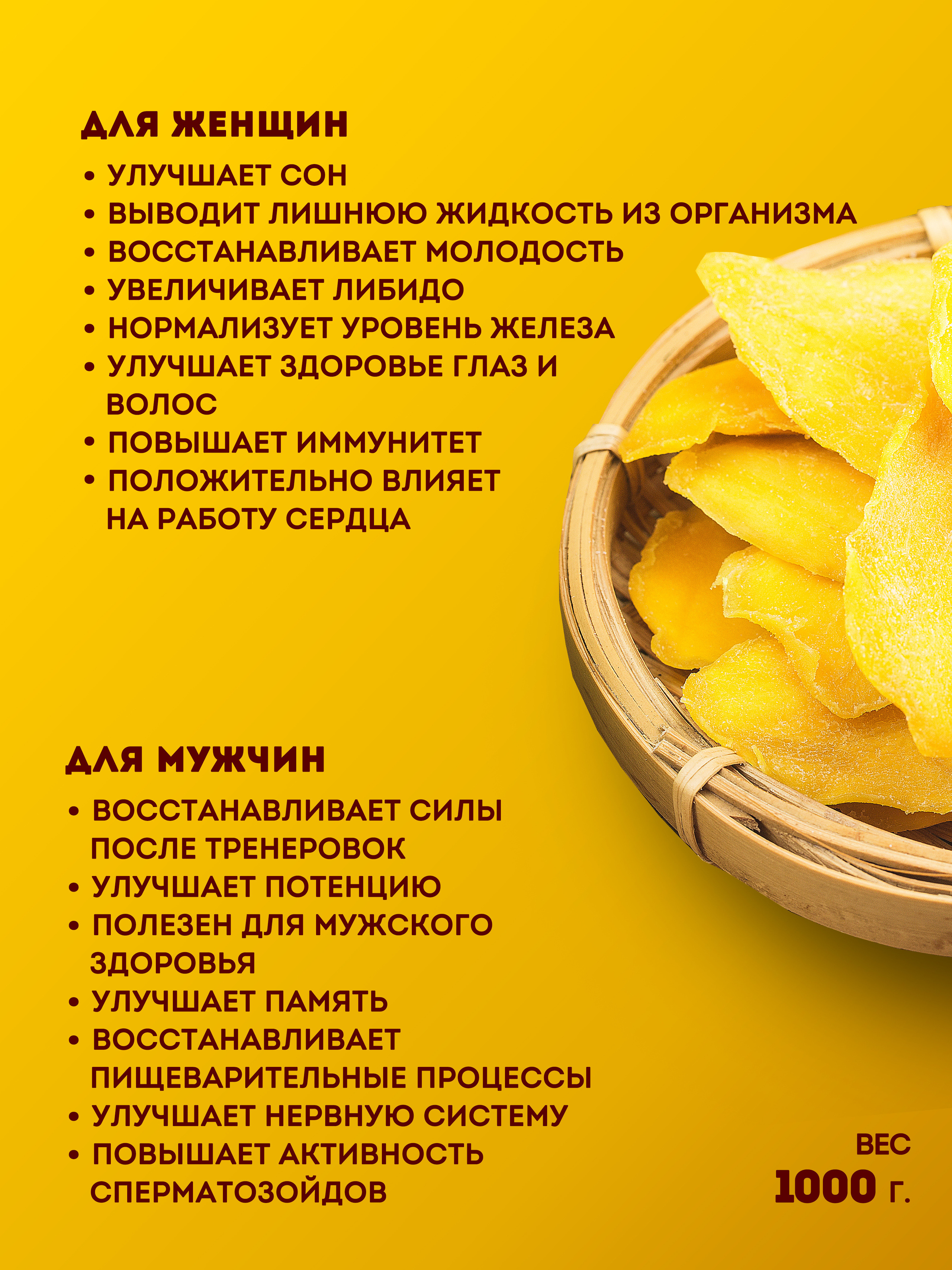 Предметная фотосъемка и создание инфографики для карточек товаров. | Студия "Медведь" Краснодар. Создание сайтов, SMM, производство контента | Студия «Медведь» | Услуги для бизнеса