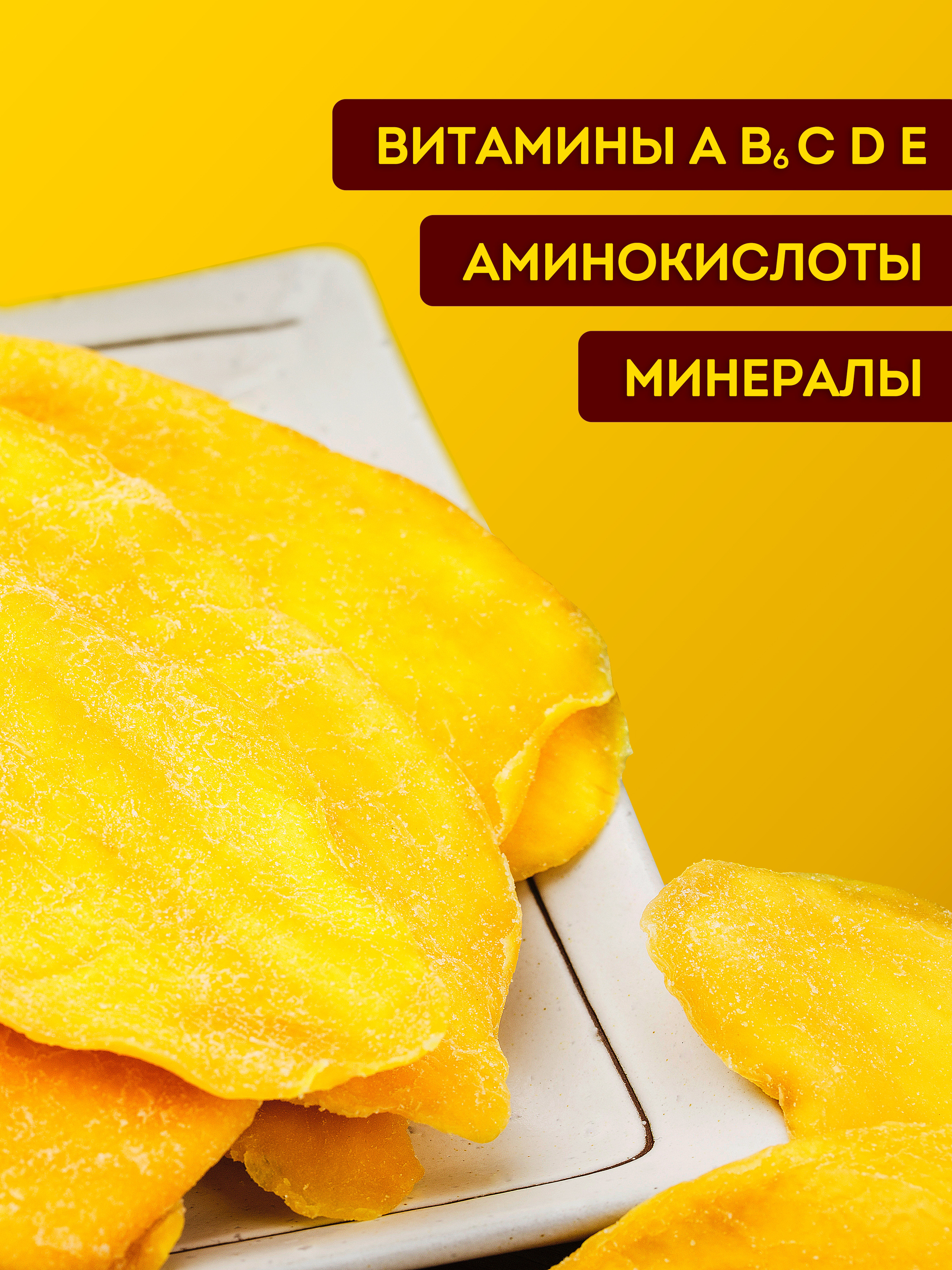 Предметная фотосъемка и создание инфографики для карточек товаров. | Студия "Медведь" Краснодар. Создание сайтов, SMM, производство контента | Студия «Медведь» | Услуги для бизнеса