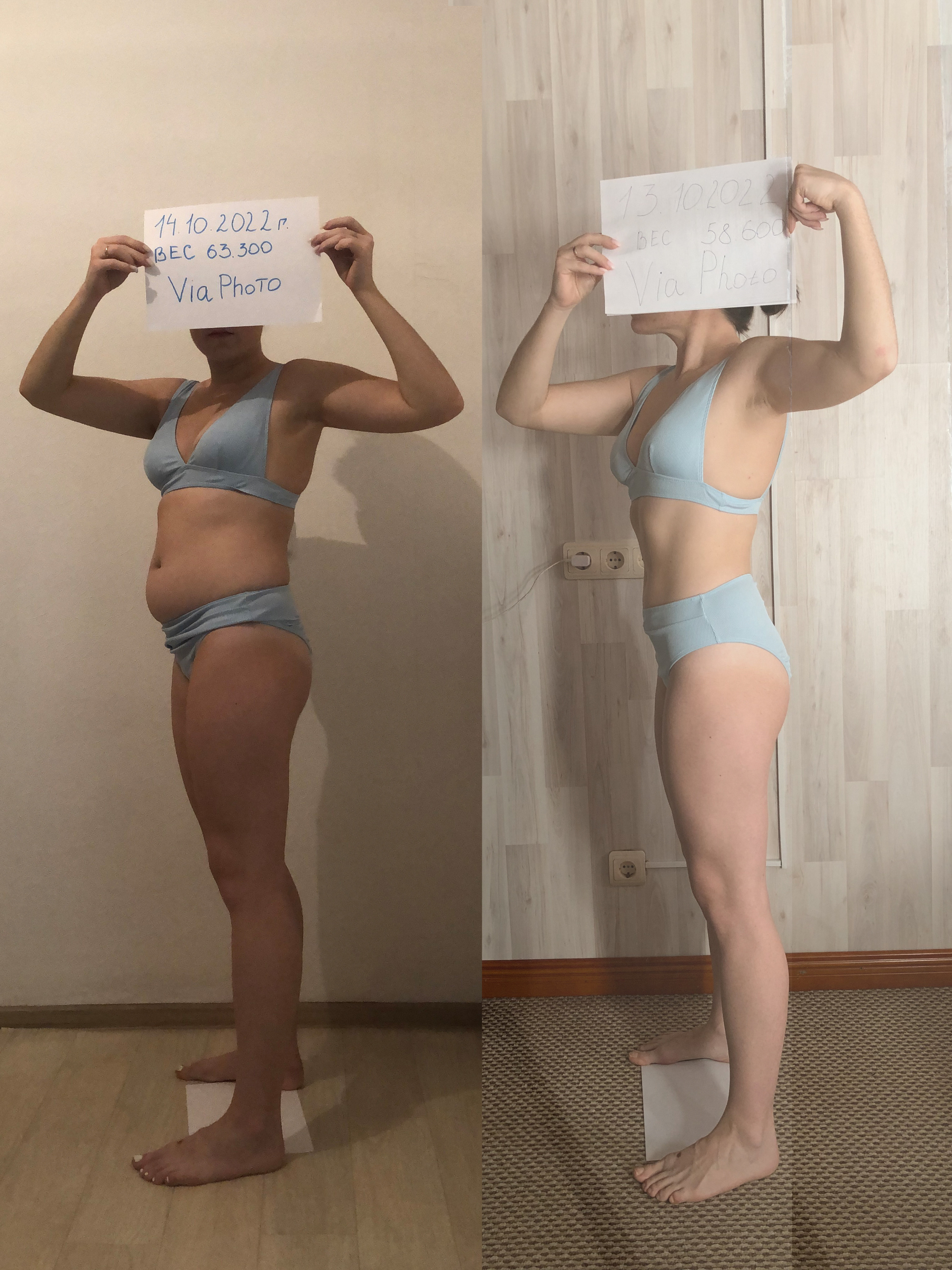 Победители конкурса