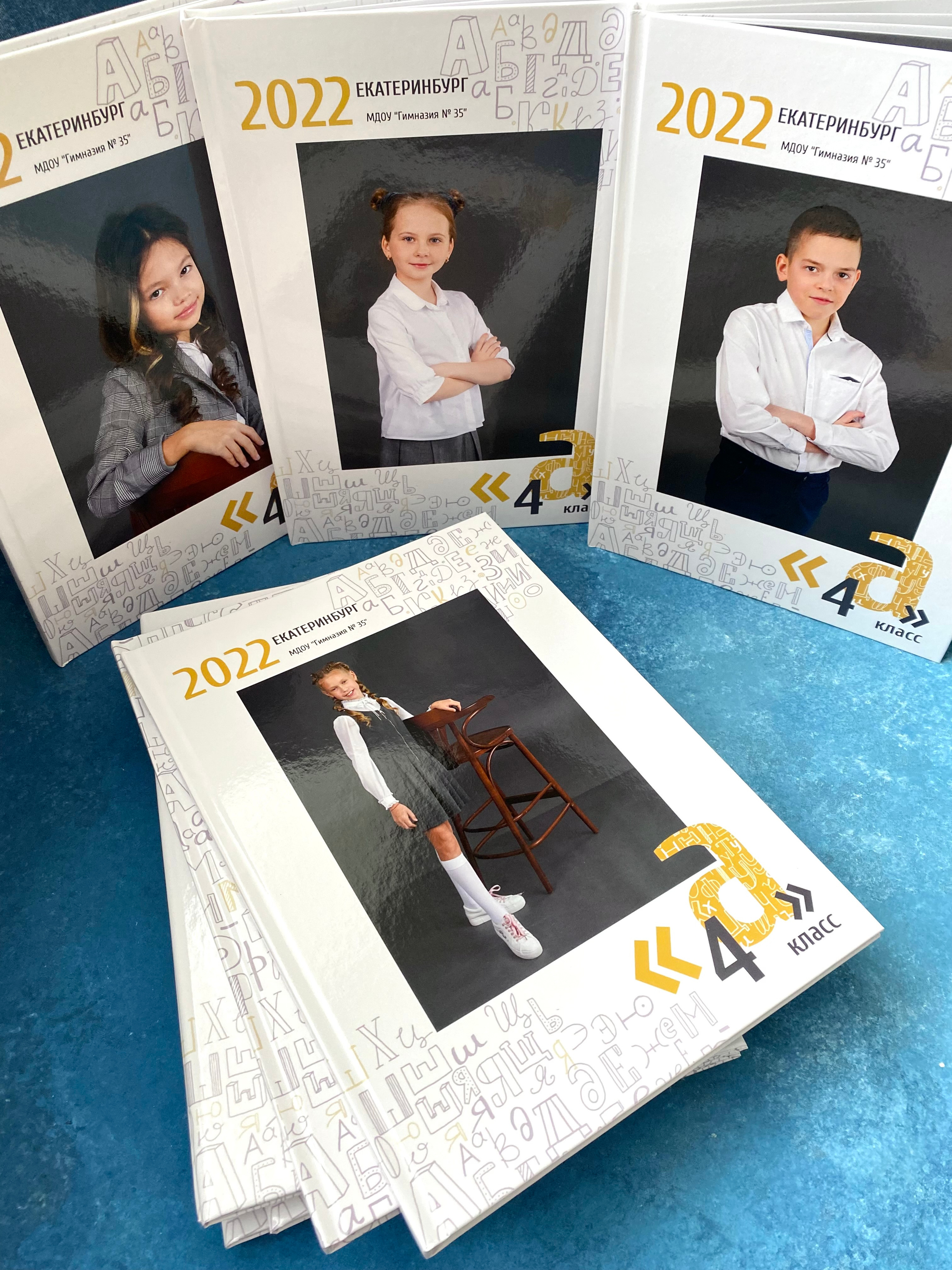 Фотопроект «Здравствуй Школа!». Выпускные альбомы в Екатеринбурге, от Анастасии Саловой