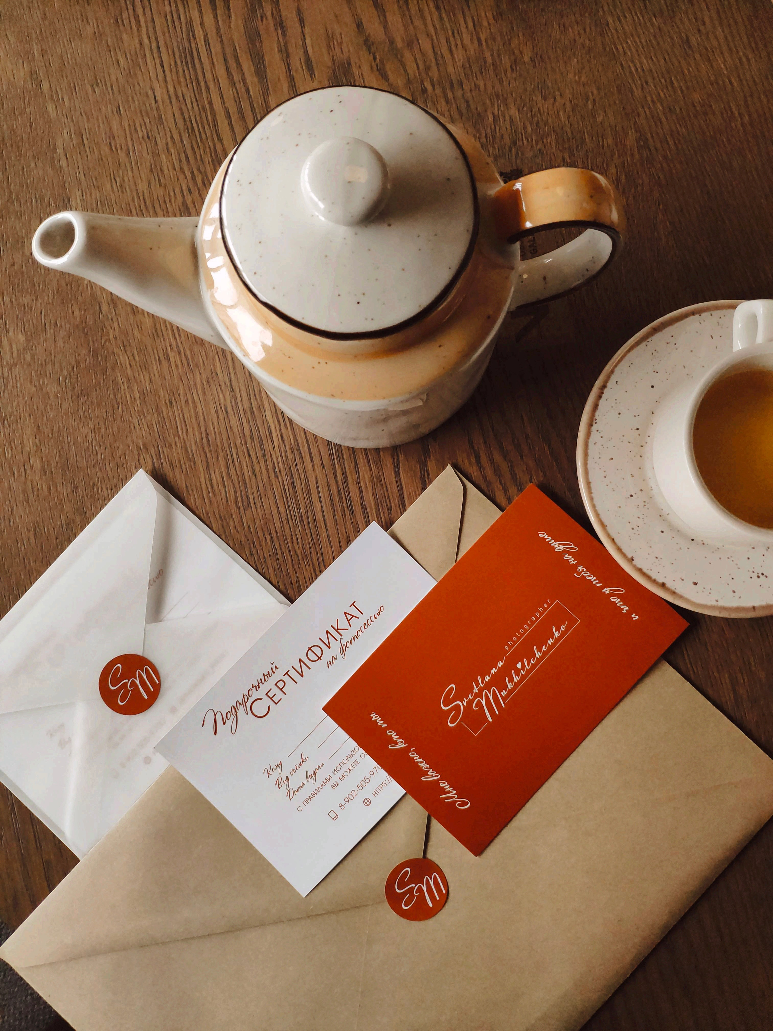 Подарочный Сертификат на фотосессию во Владивостоке