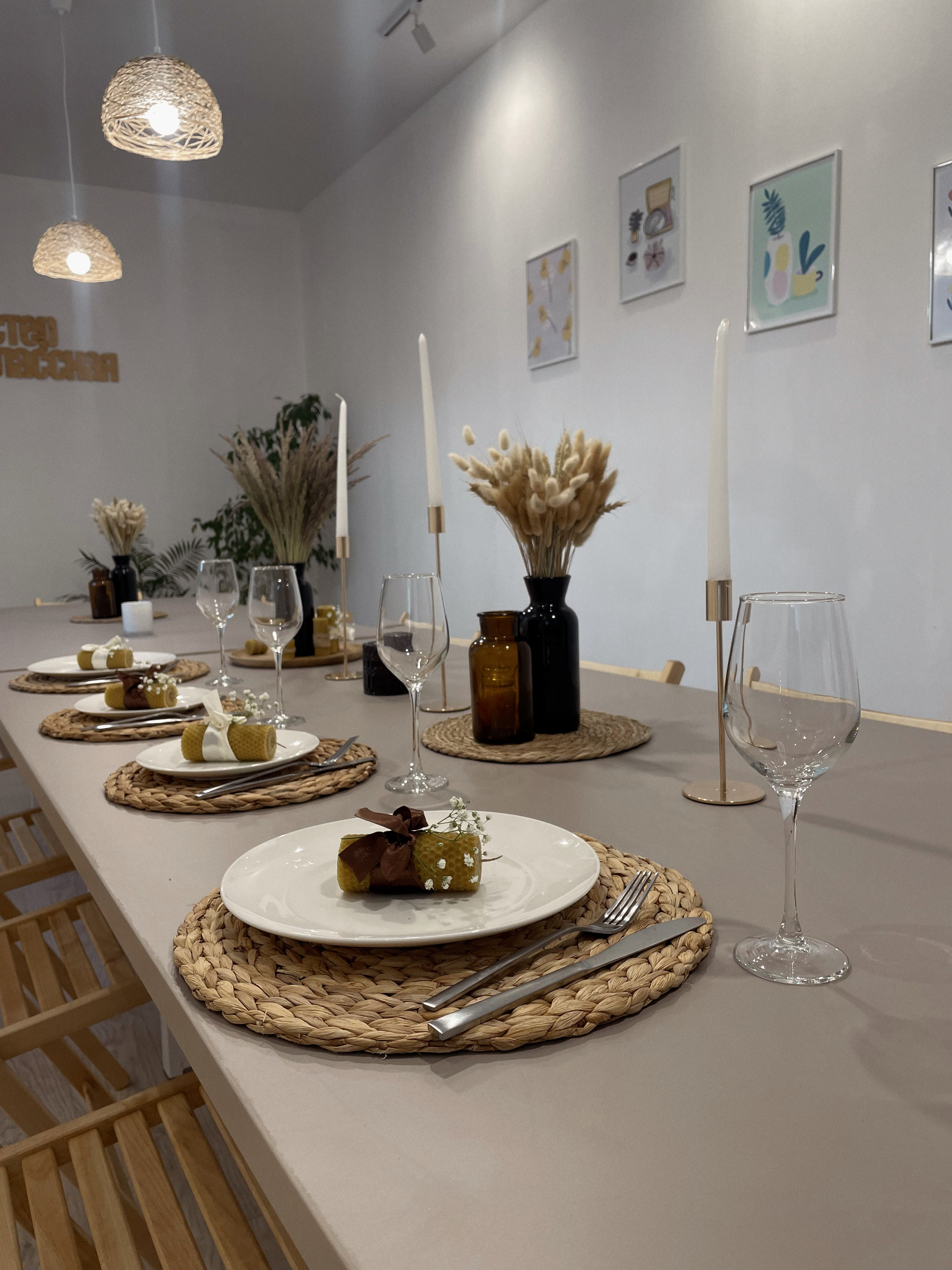 Мероприятия. Masterklassnaia58