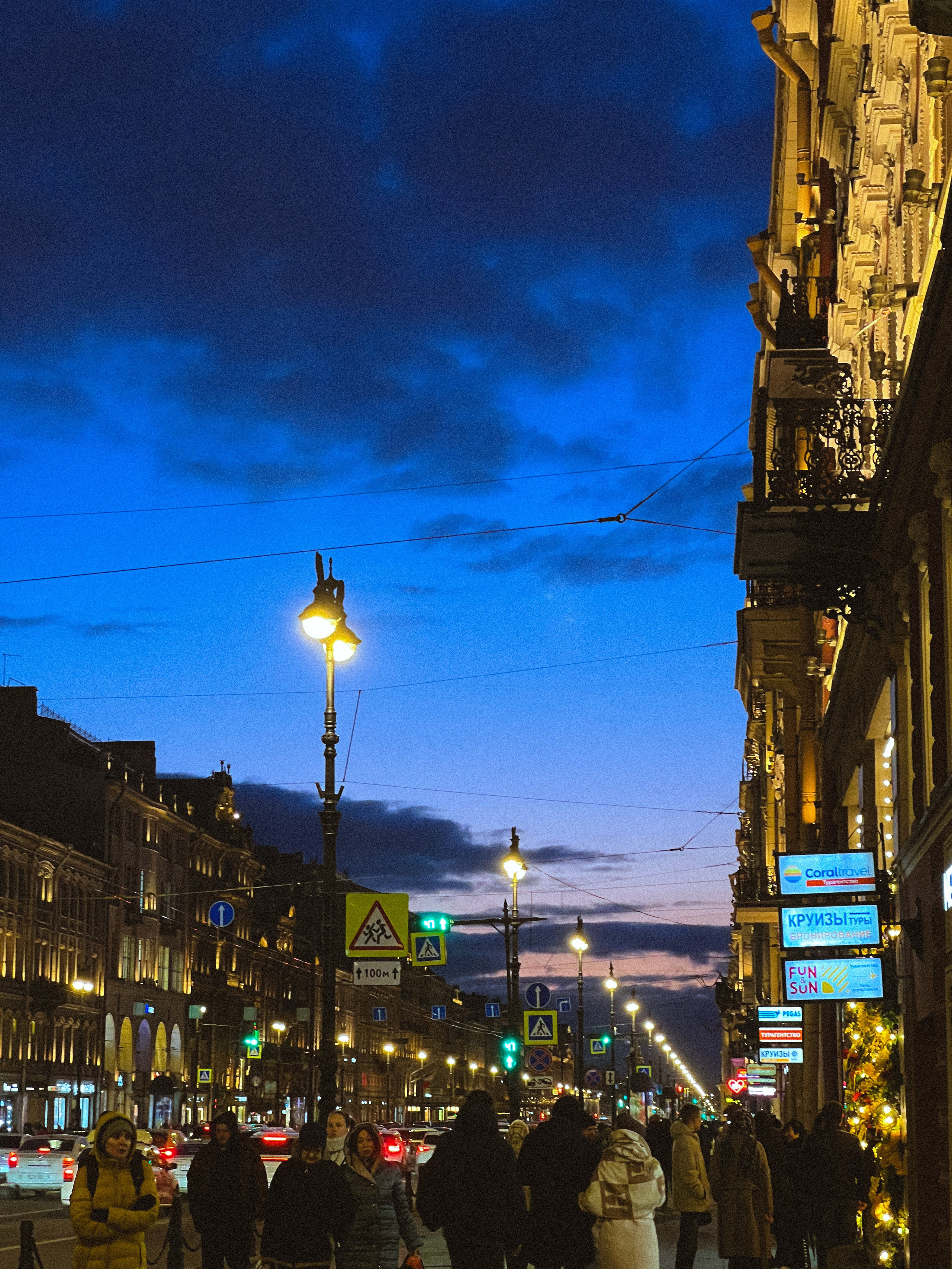 В питер по работе и по любви. Фотограф Евгения Соул Москва