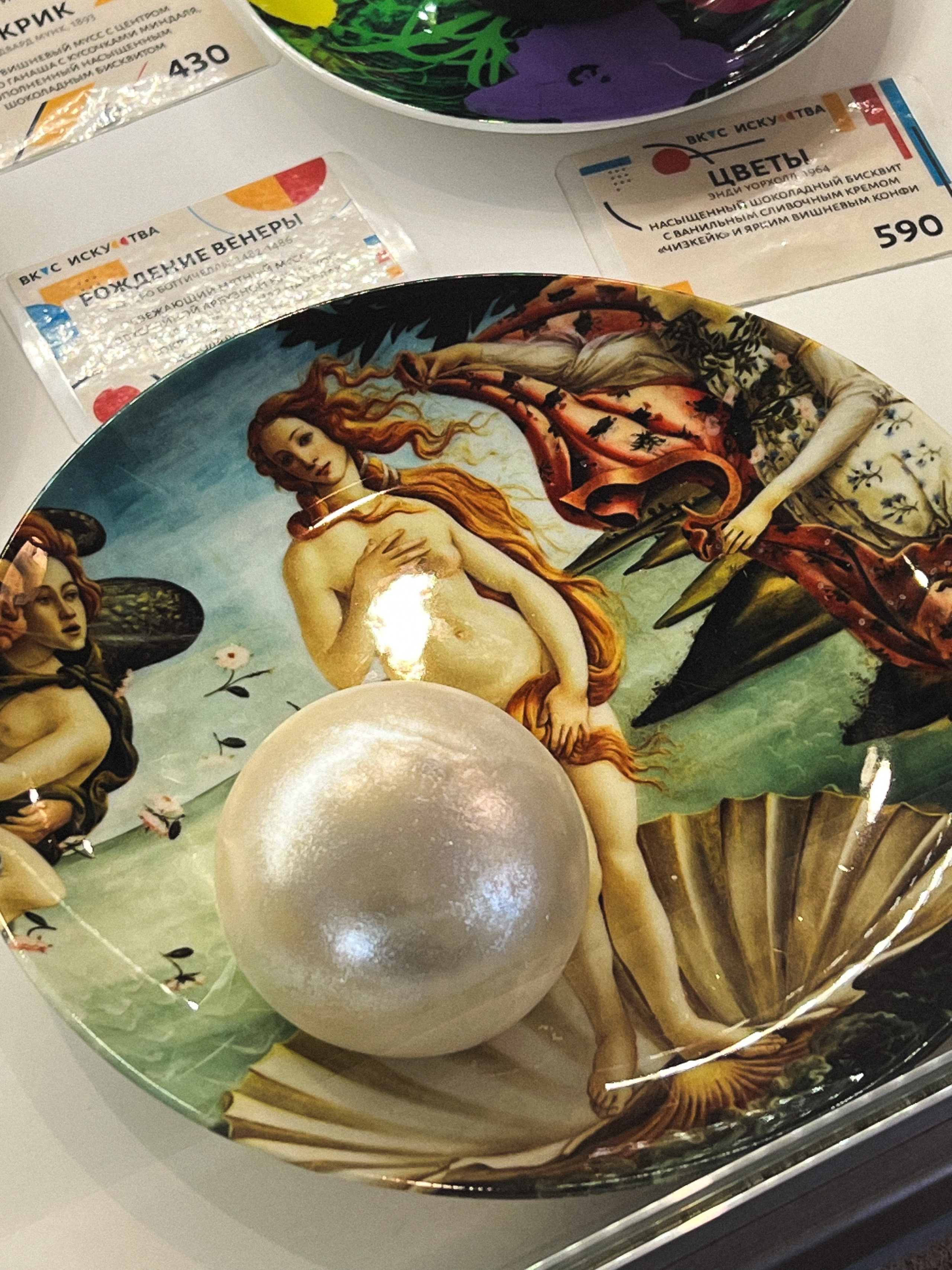 В питер по работе и по любви. Фотограф Евгения Соул Москва