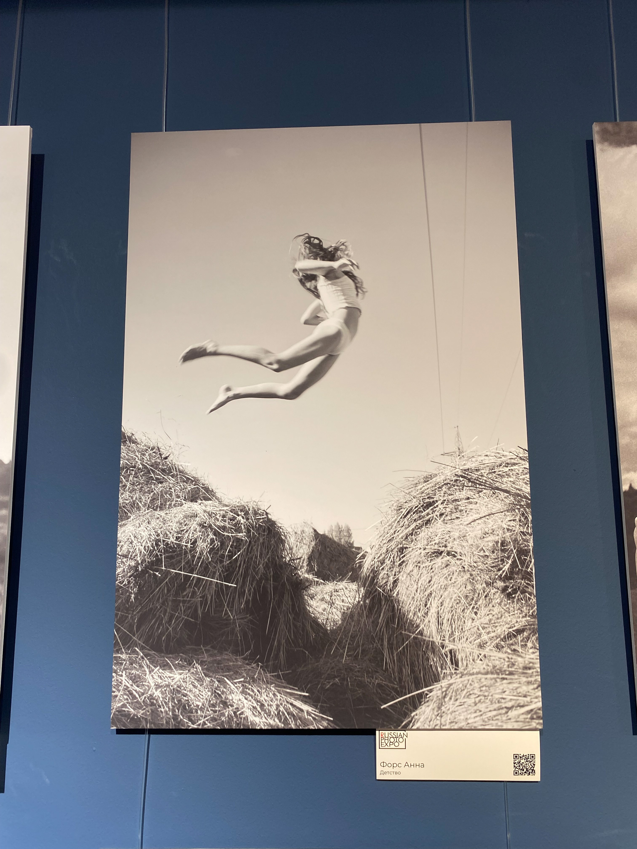 Выставки. Арт-ню фотограф, Фотохудожник в Москве Анна Форс