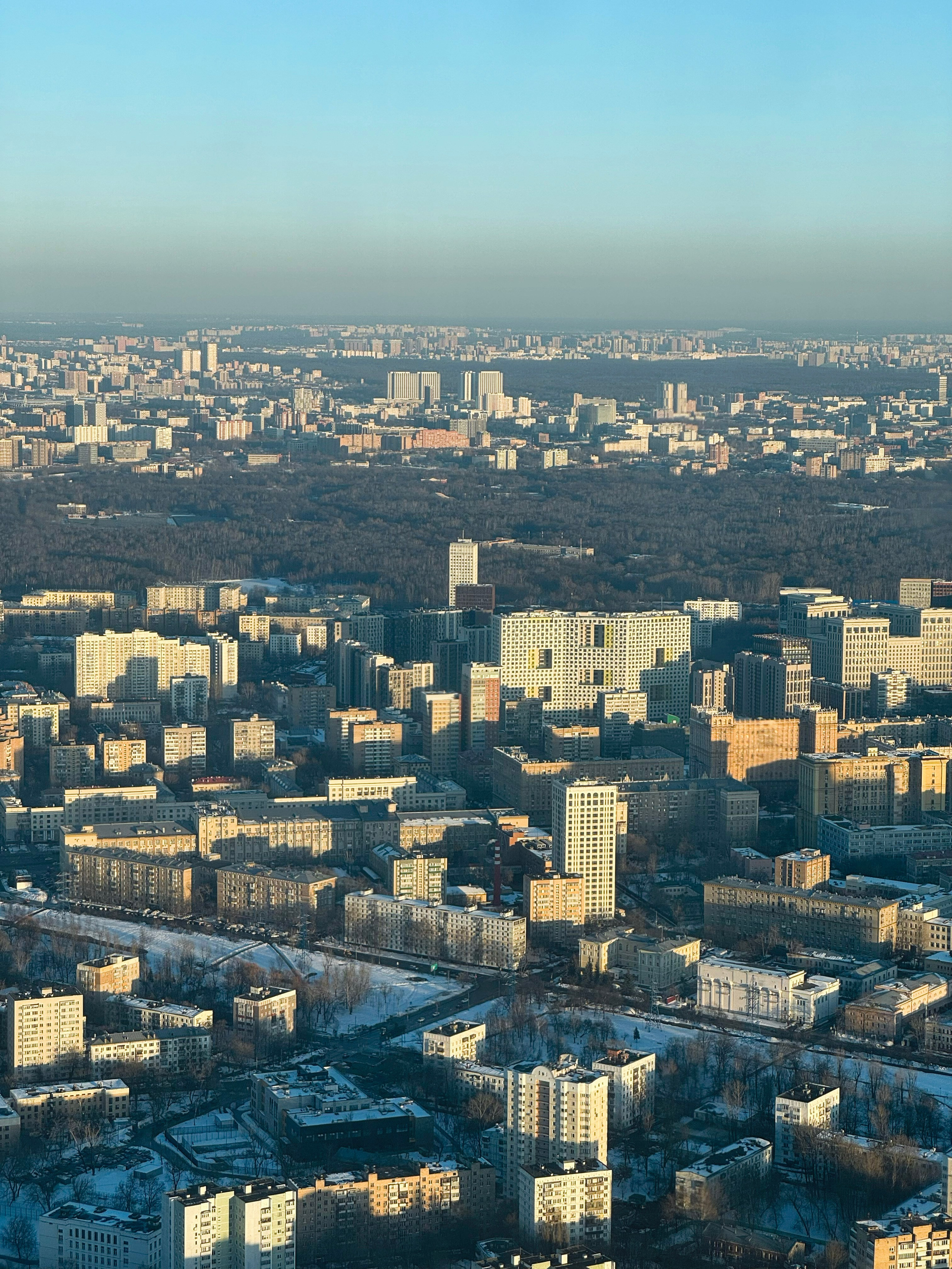 Магия зимних закатов: виды на Москву, которые вас удивят. Проект «Фотокладовка»: блог уличной фотографии в формате street photo