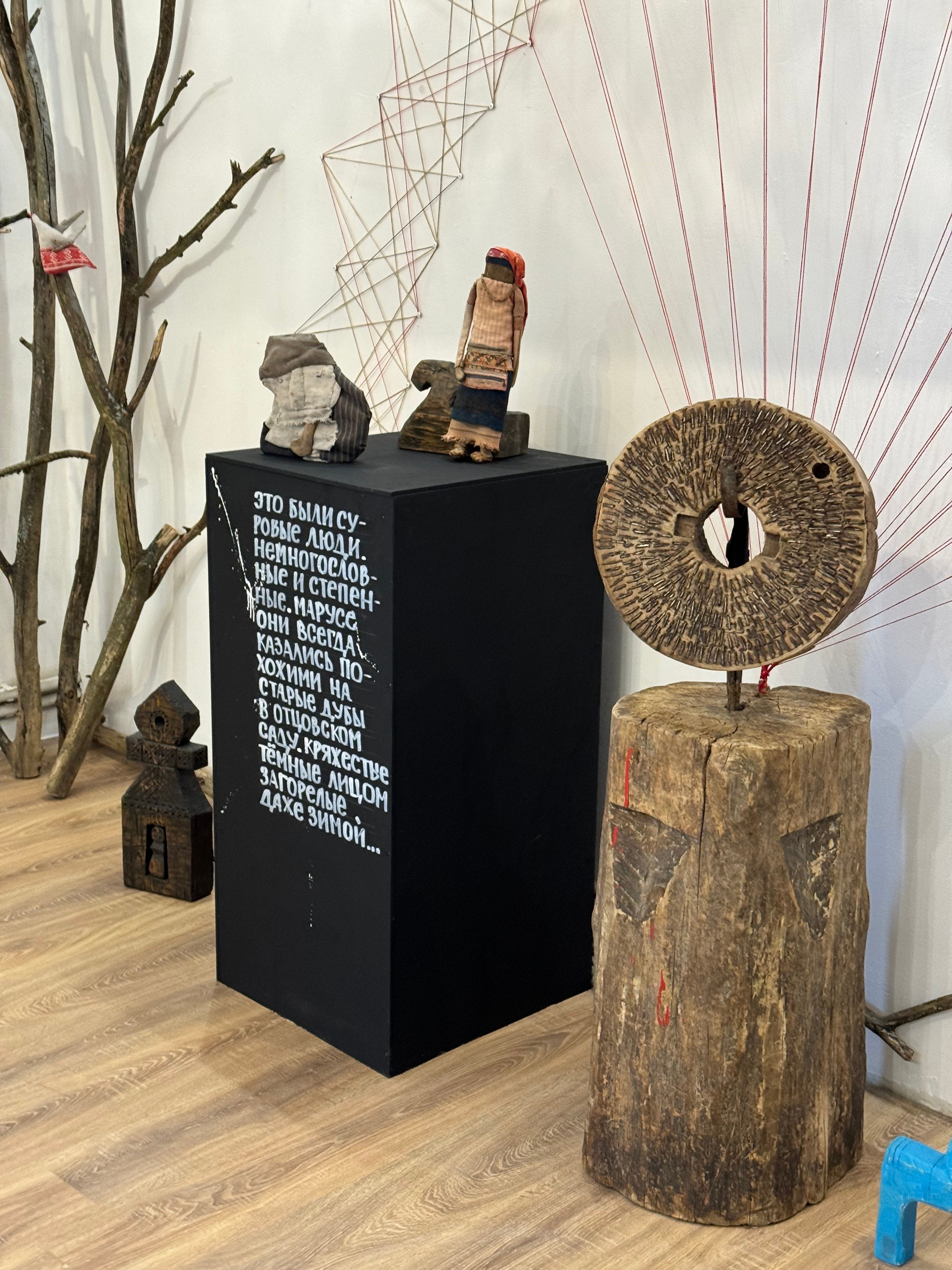 Трикотажка Place: арт-пространство в Сергиевом Посаде. Проект «Фотокладовка»: блог уличной фотографии в формате street photo