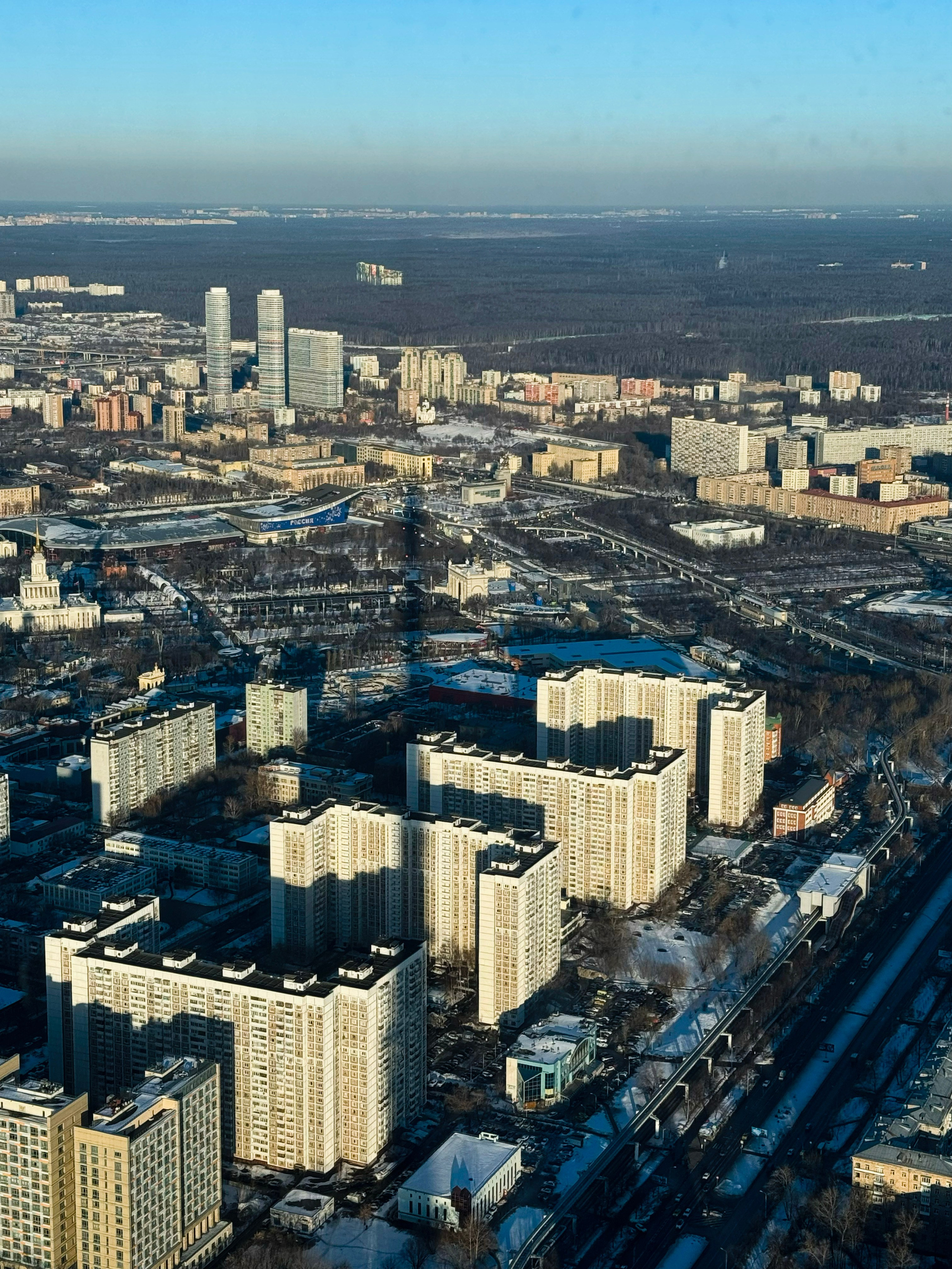 Магия зимних закатов: виды на Москву, которые вас удивят. Проект «Фотокладовка»: блог уличной фотографии в формате street photo