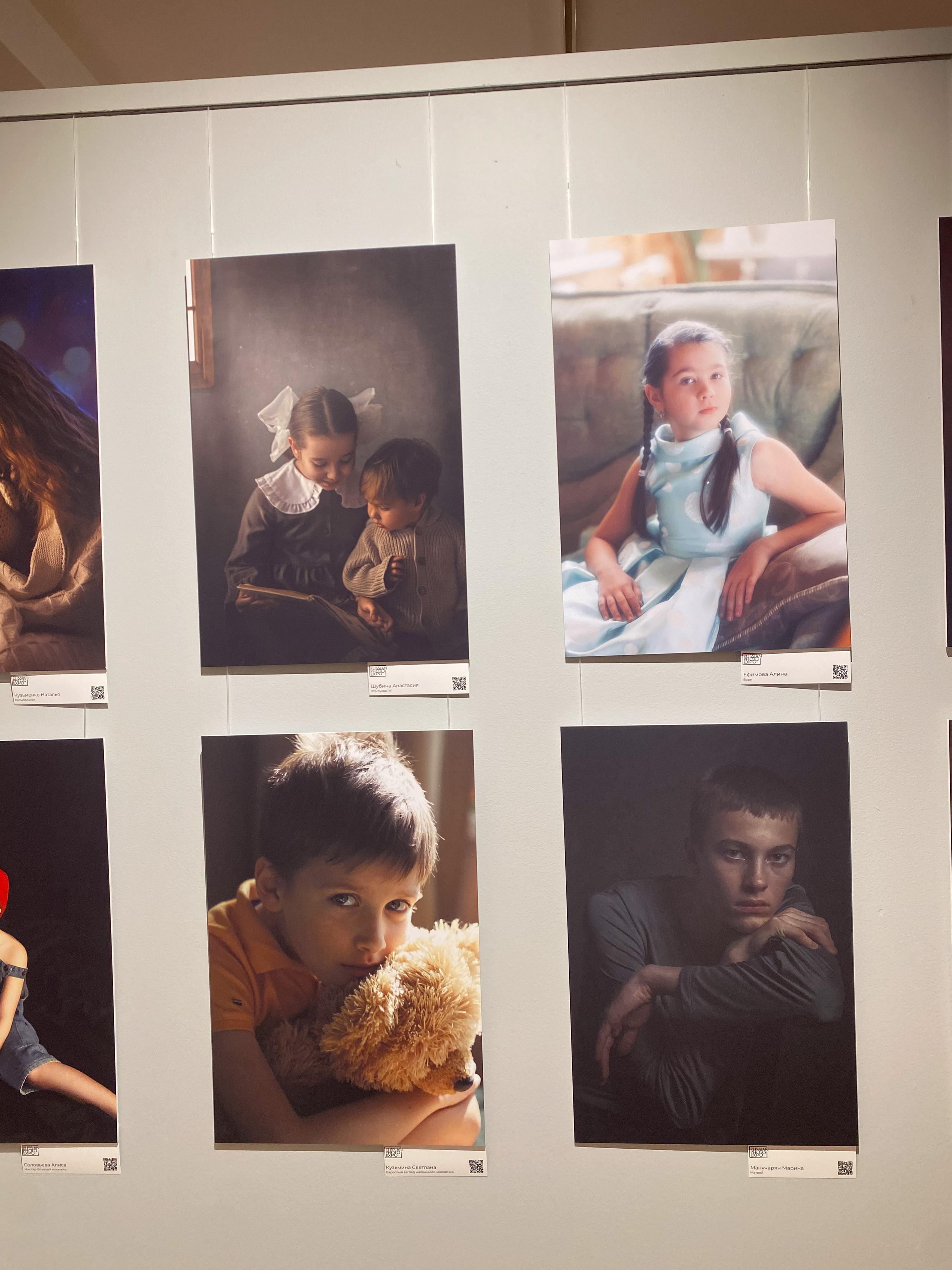 Выставка «Дети». Москва. Детский и семейный фотограф в Чите Анастасия Шубина