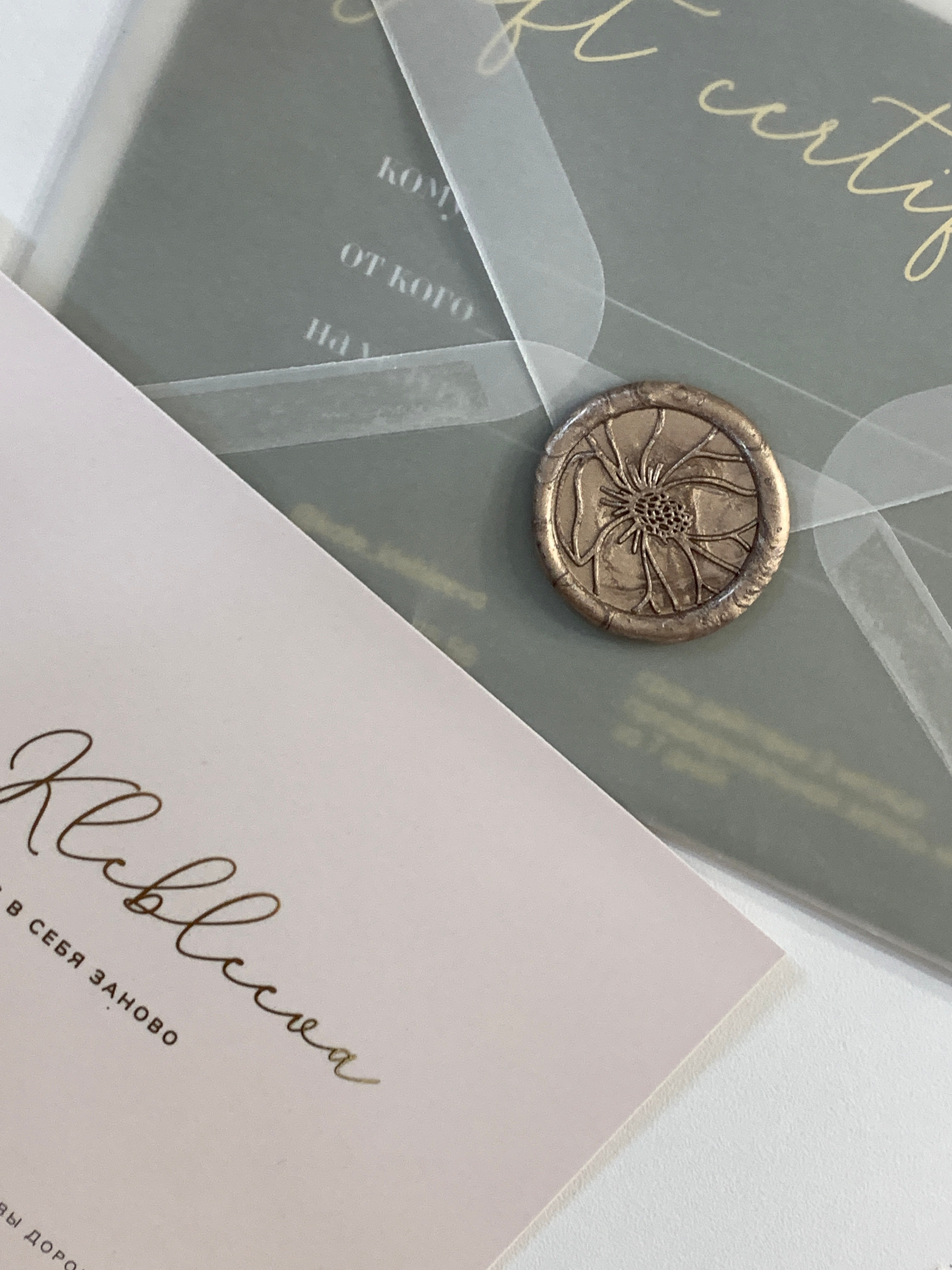 Стоимость. Фотограф Дагестан KATE KLEBLEEVA