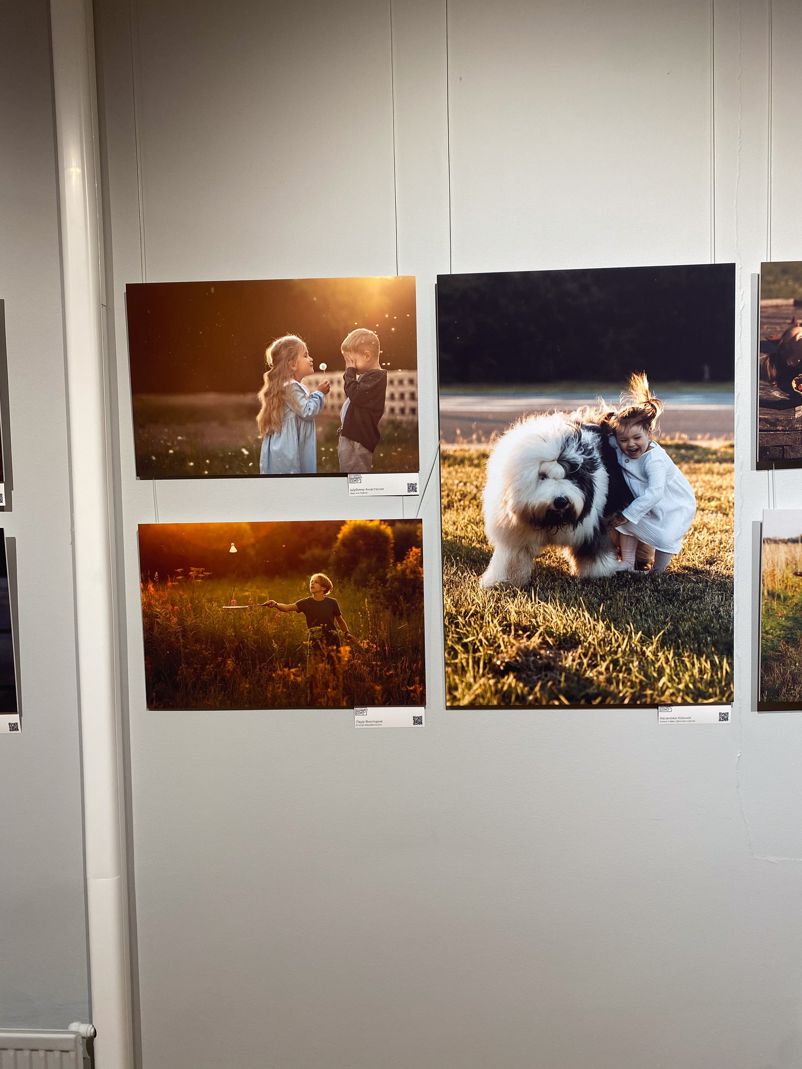 Выставка «Дети». Москва. Детский и семейный фотограф в Чите Анастасия Шубина